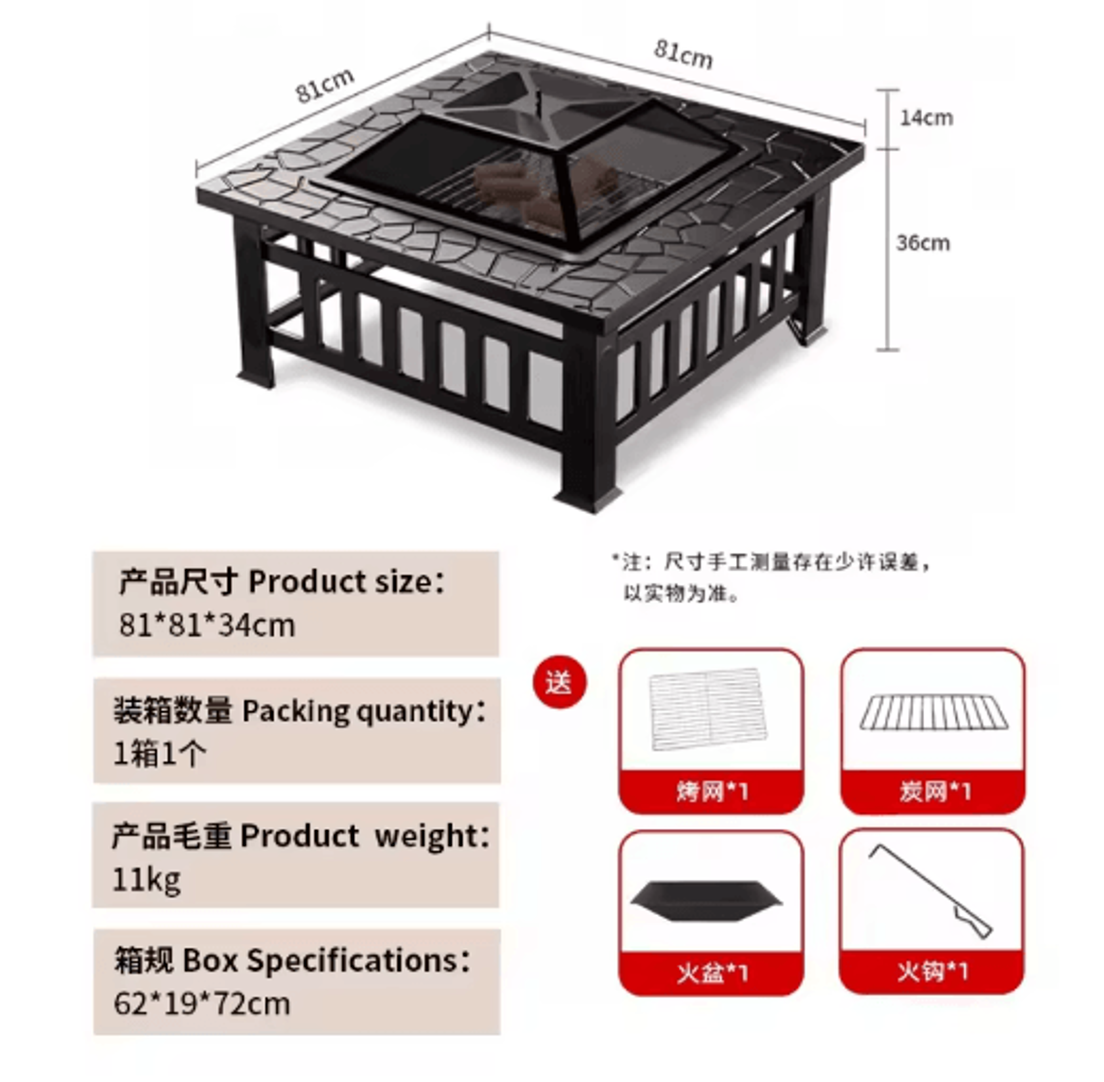 Outdoor Stove Grill Set Tea Brewing And Barbecue Heating Table With Grill Rack 16