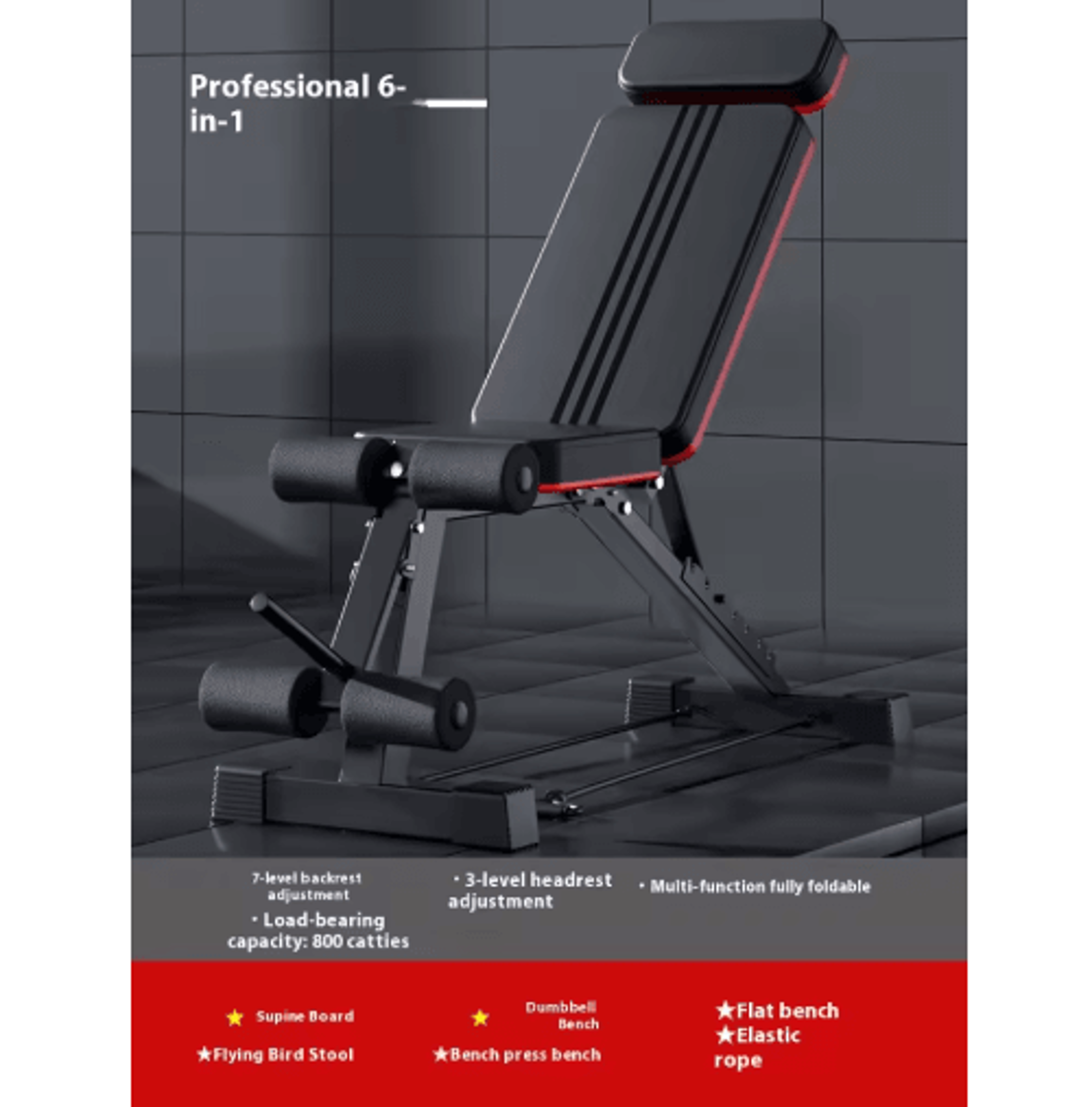 Multifunctional Dumbbell Bench Home Fitness Flat Bench Press Chair 3