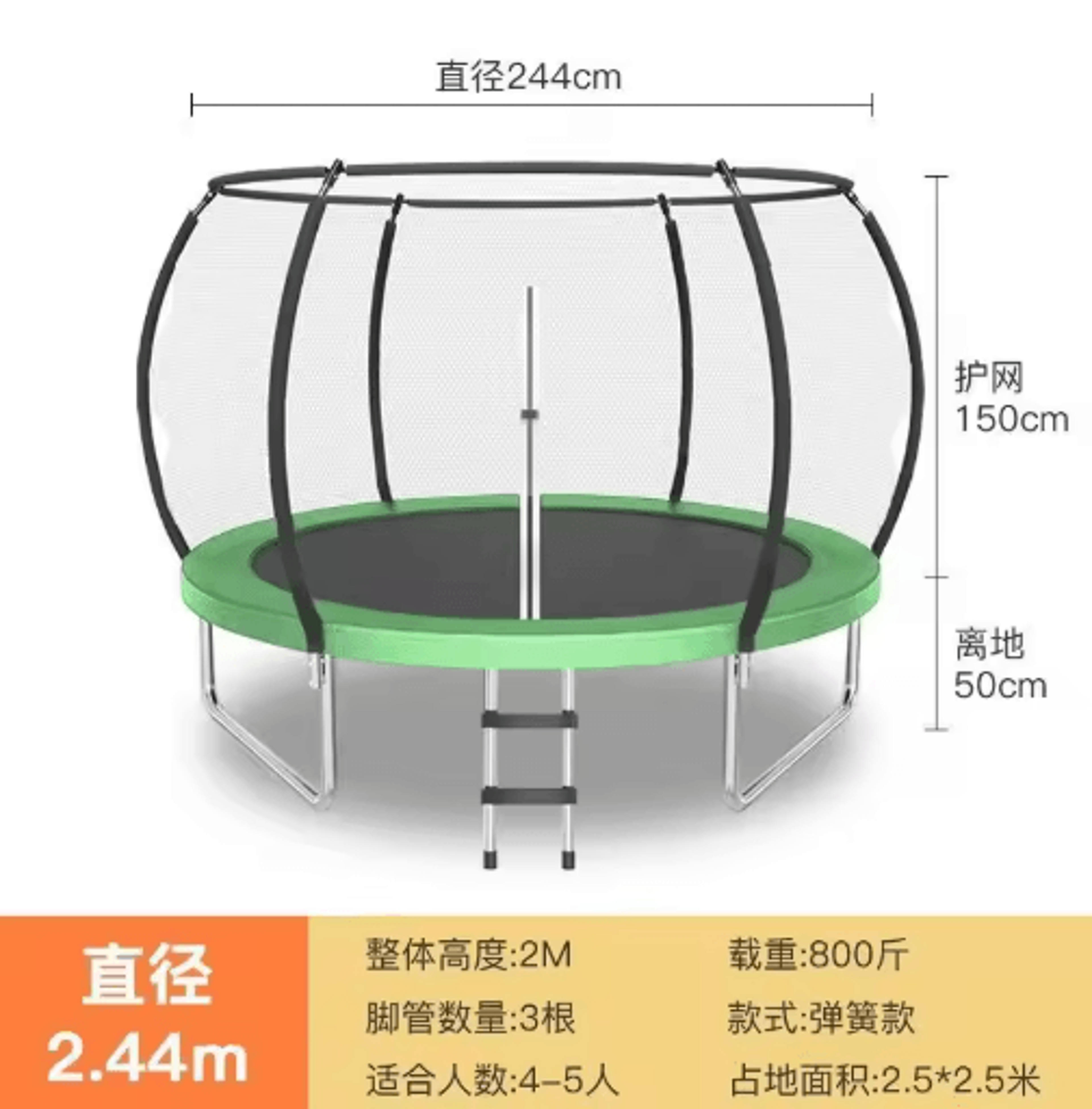 Large Outdoor Trampoline Square Household And Commercial Trampoline For Children And Adults 3