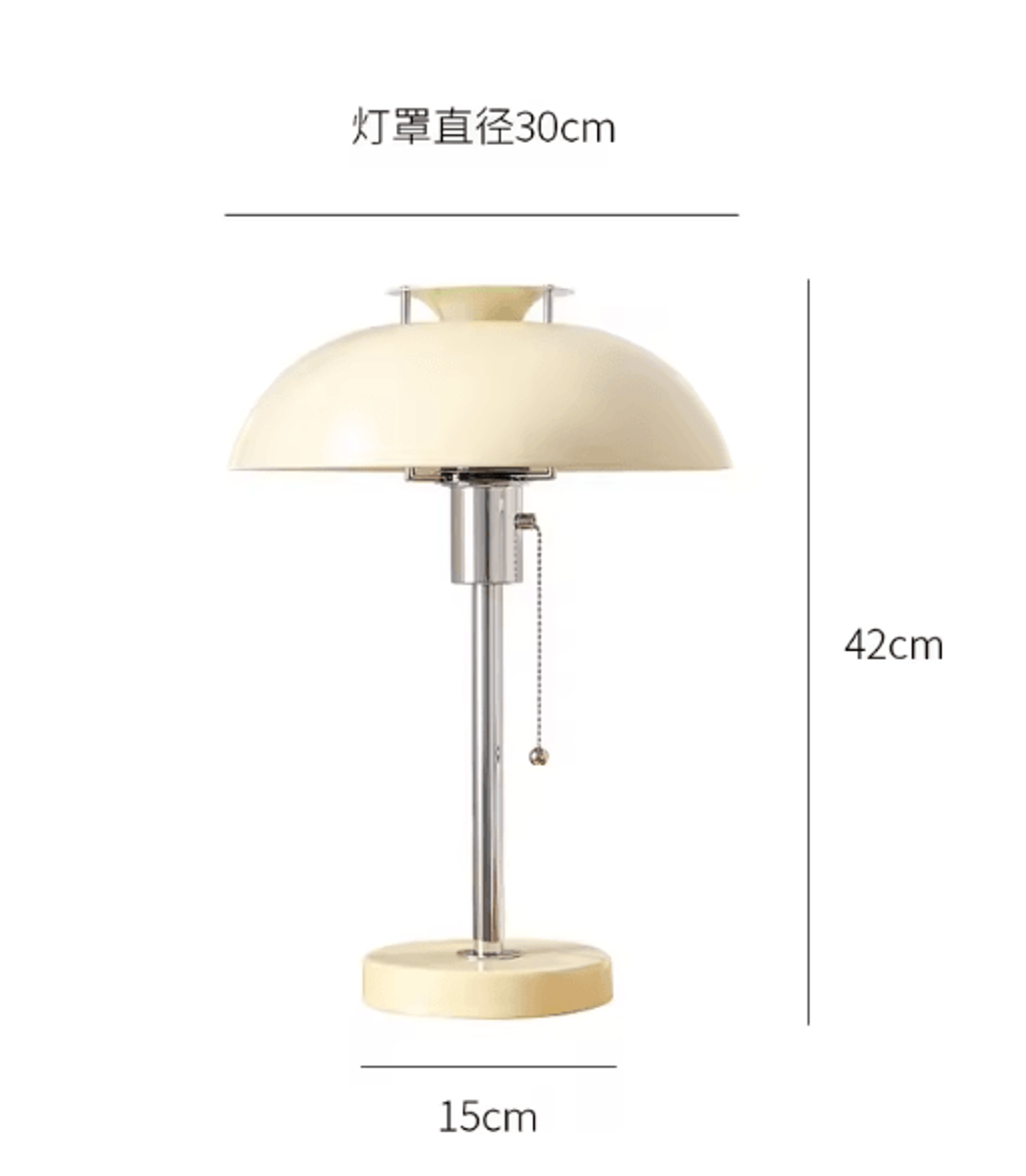 LED Dimmable Mushroom Table Lamp Antique Style Decorative Night Light For Bedroom And Study 10