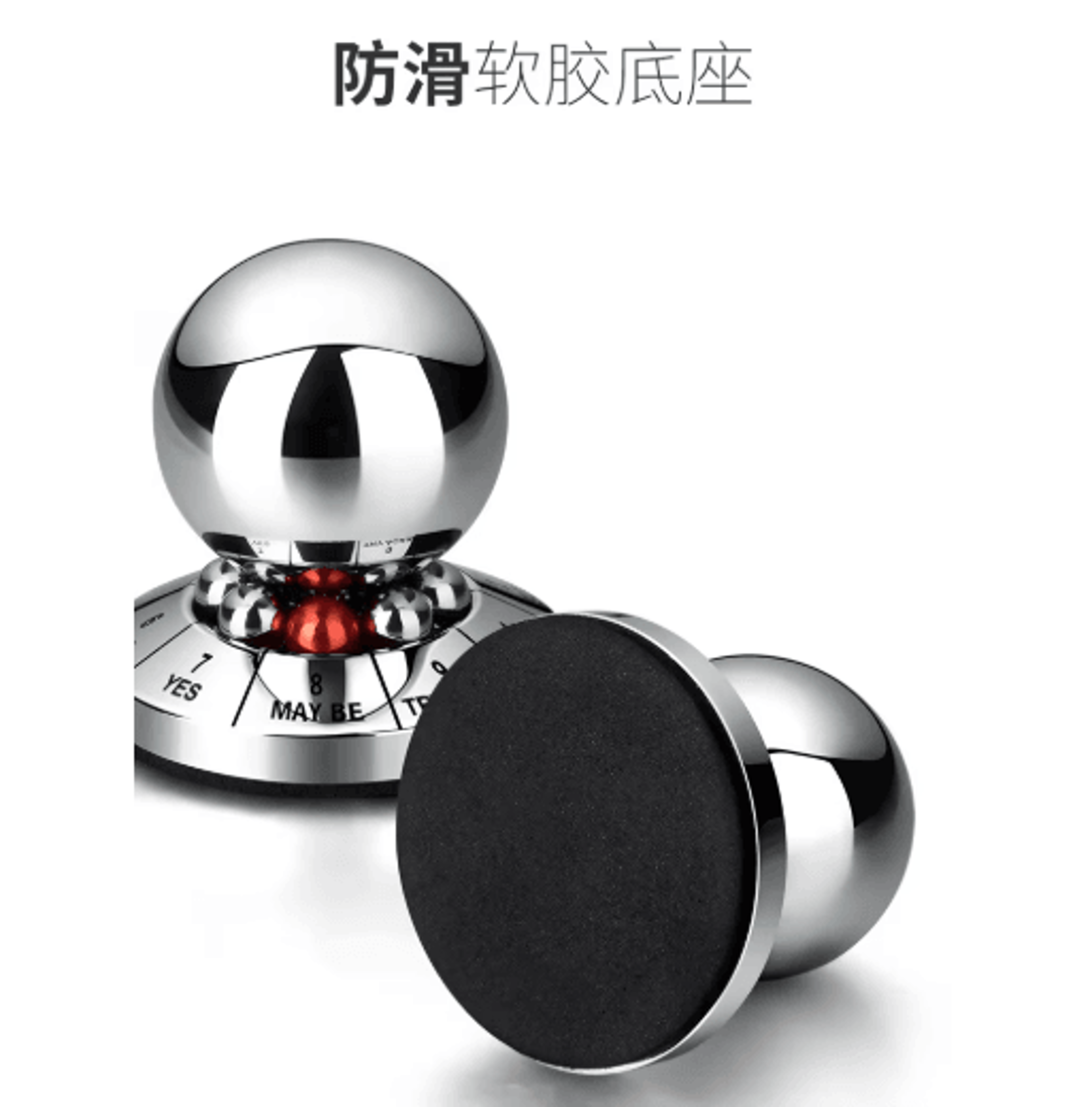 Prophecy Of Fate Decision Maker Ball Finger Rotator Stress Relief Desk Toy 3