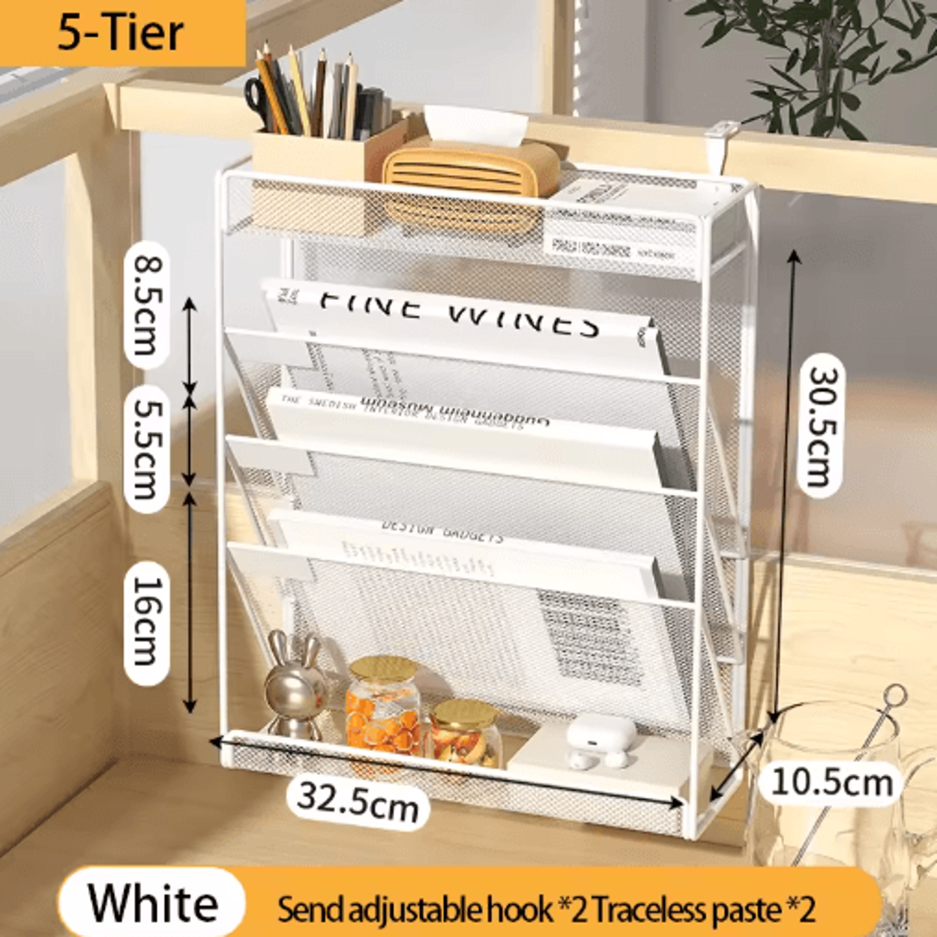 5Tier Mesh Desk File Organizer Rack With Wall Mount Option 2