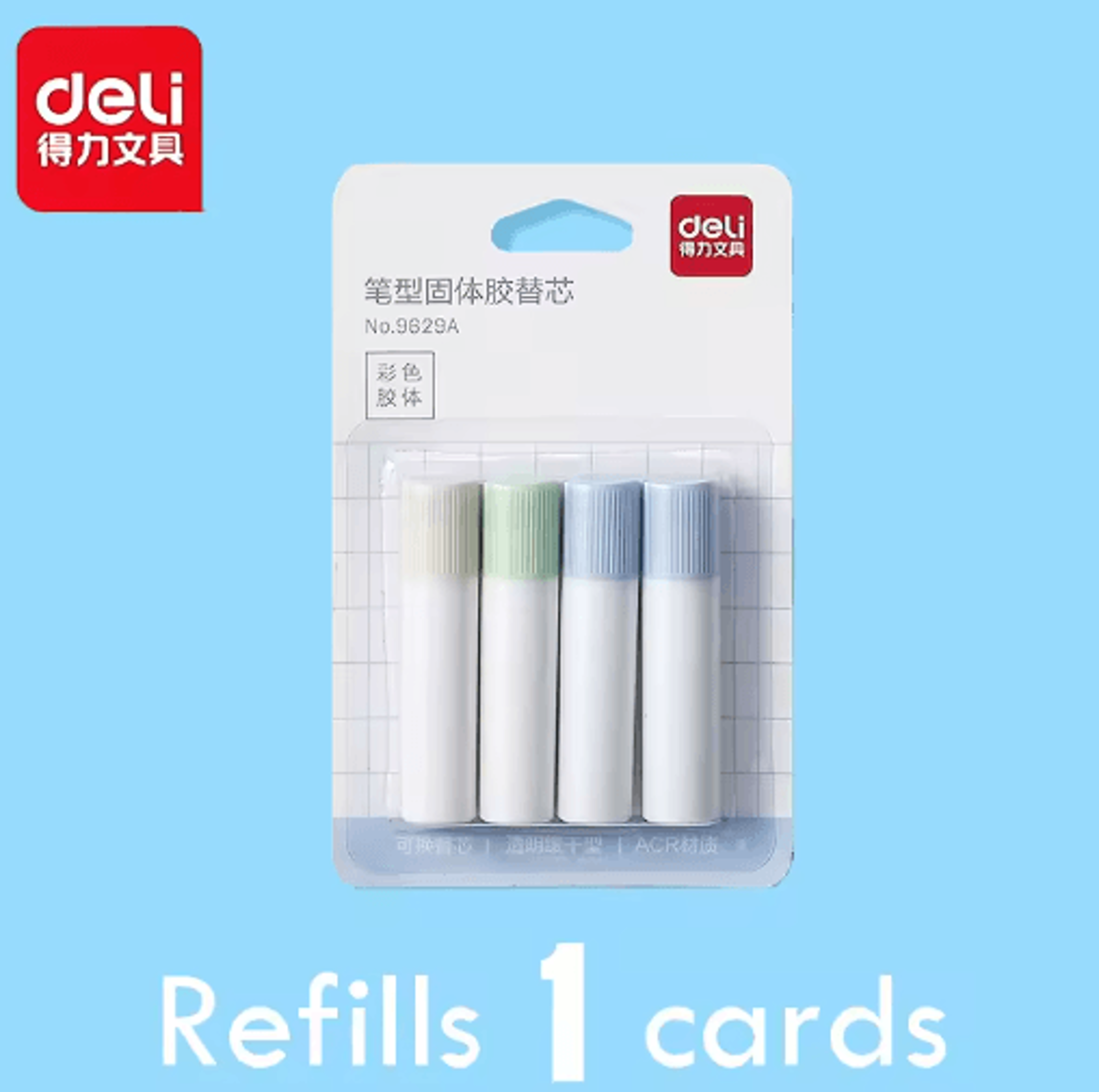 Deli Refillable Glue Stick  Quick Dry NonToxic Washable Adhesive 1