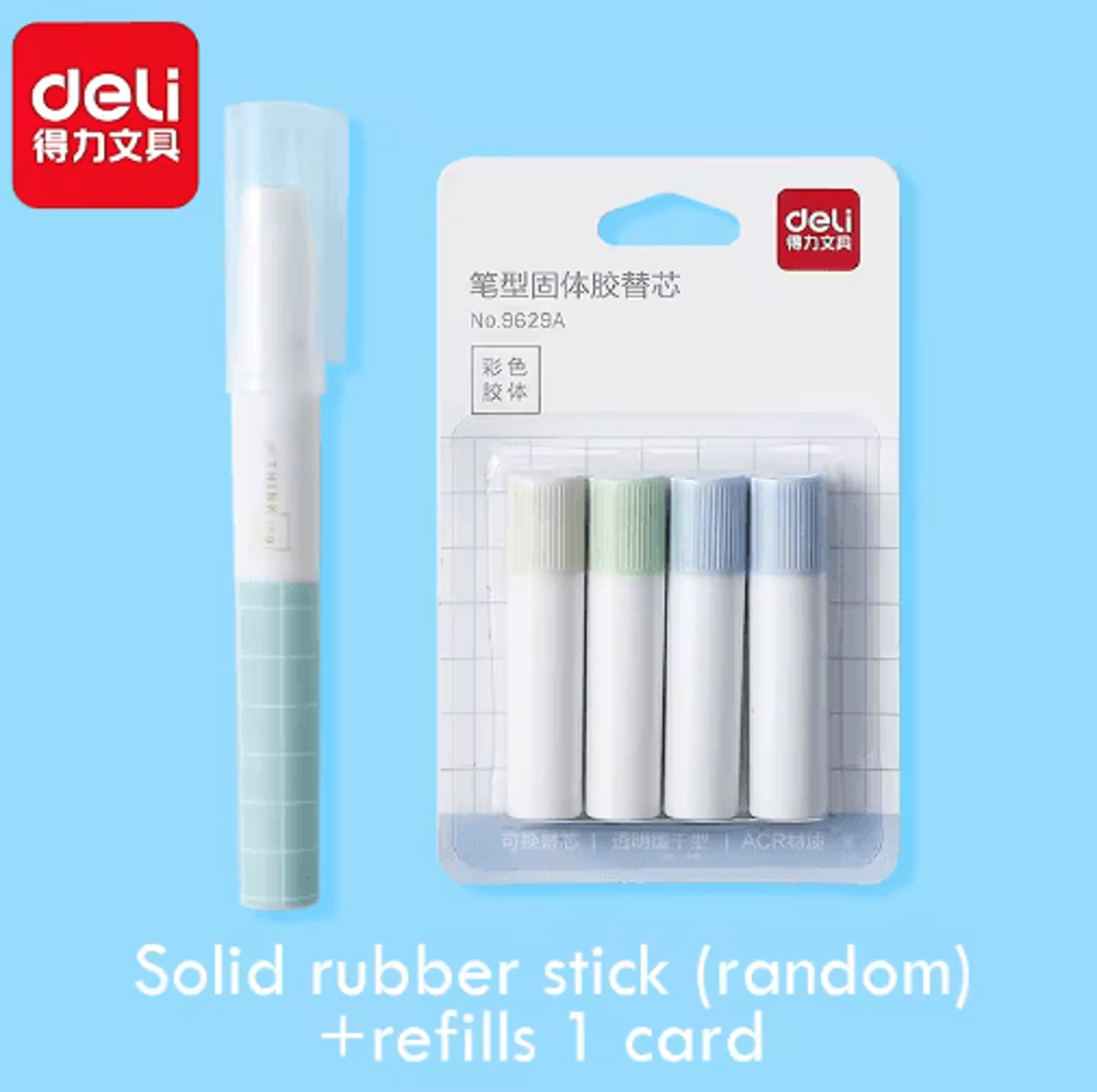 Deli Refillable Glue Stick  Quick Dry NonToxic Washable Adhesive 3