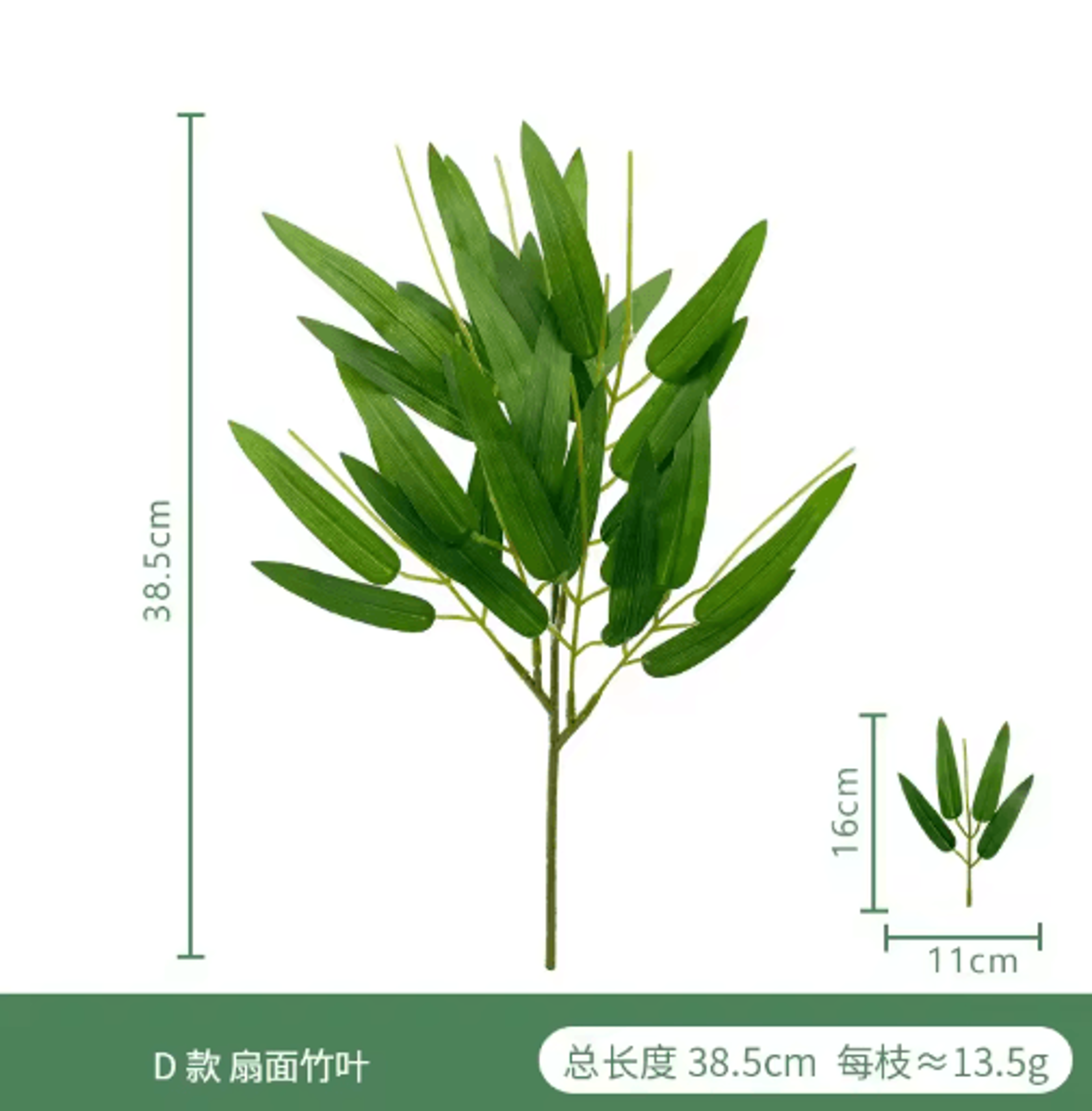 Artificial Eucalyptus Greenery Arrangement  Realistic Fake Plant Decor For Home  Weddings 5