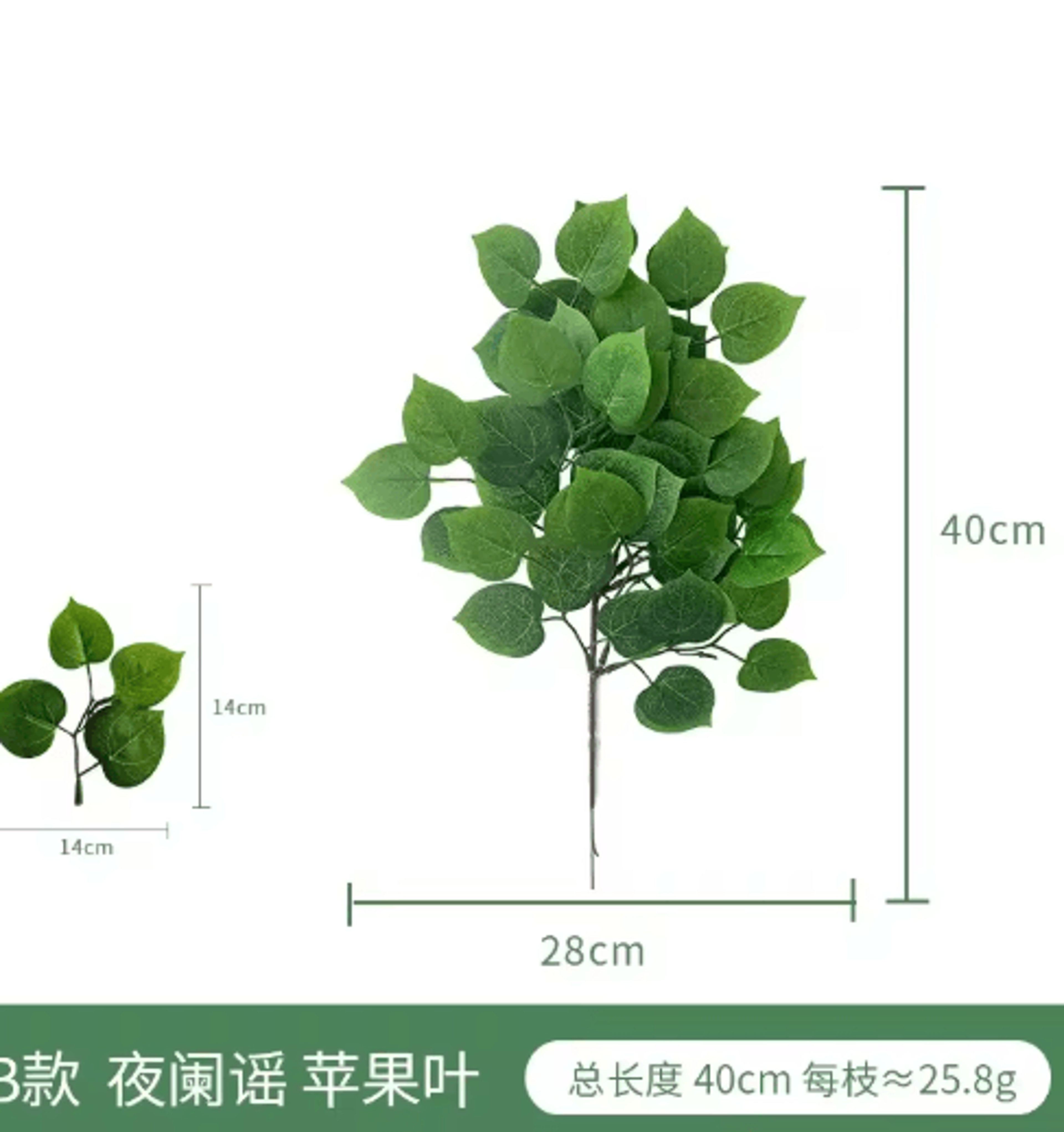 Artificial Eucalyptus Greenery Arrangement  Realistic Fake Plant Decor For Home  Weddings 8