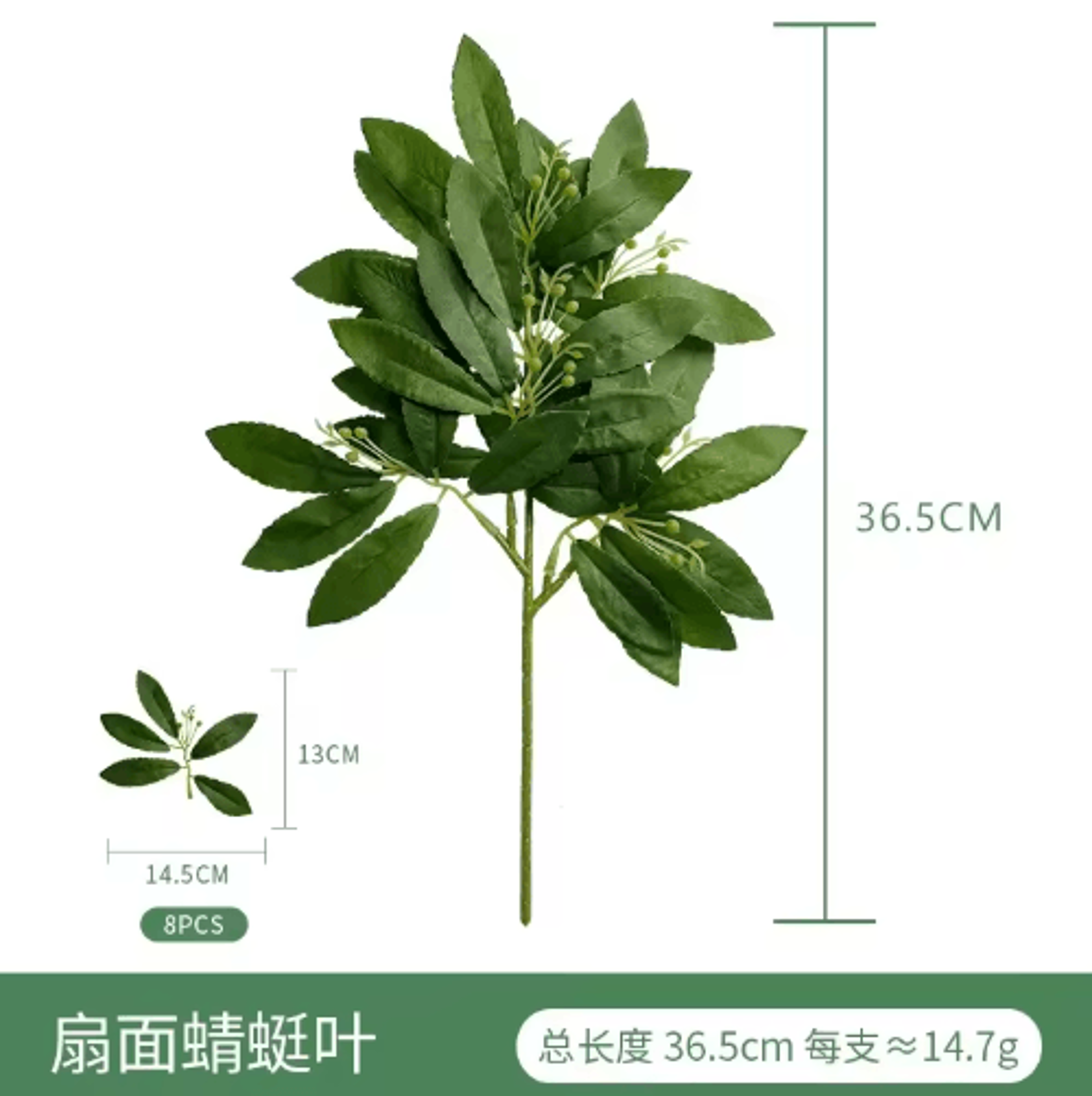 Artificial Eucalyptus Greenery Arrangement  Realistic Fake Plant Decor For Home  Weddings 15