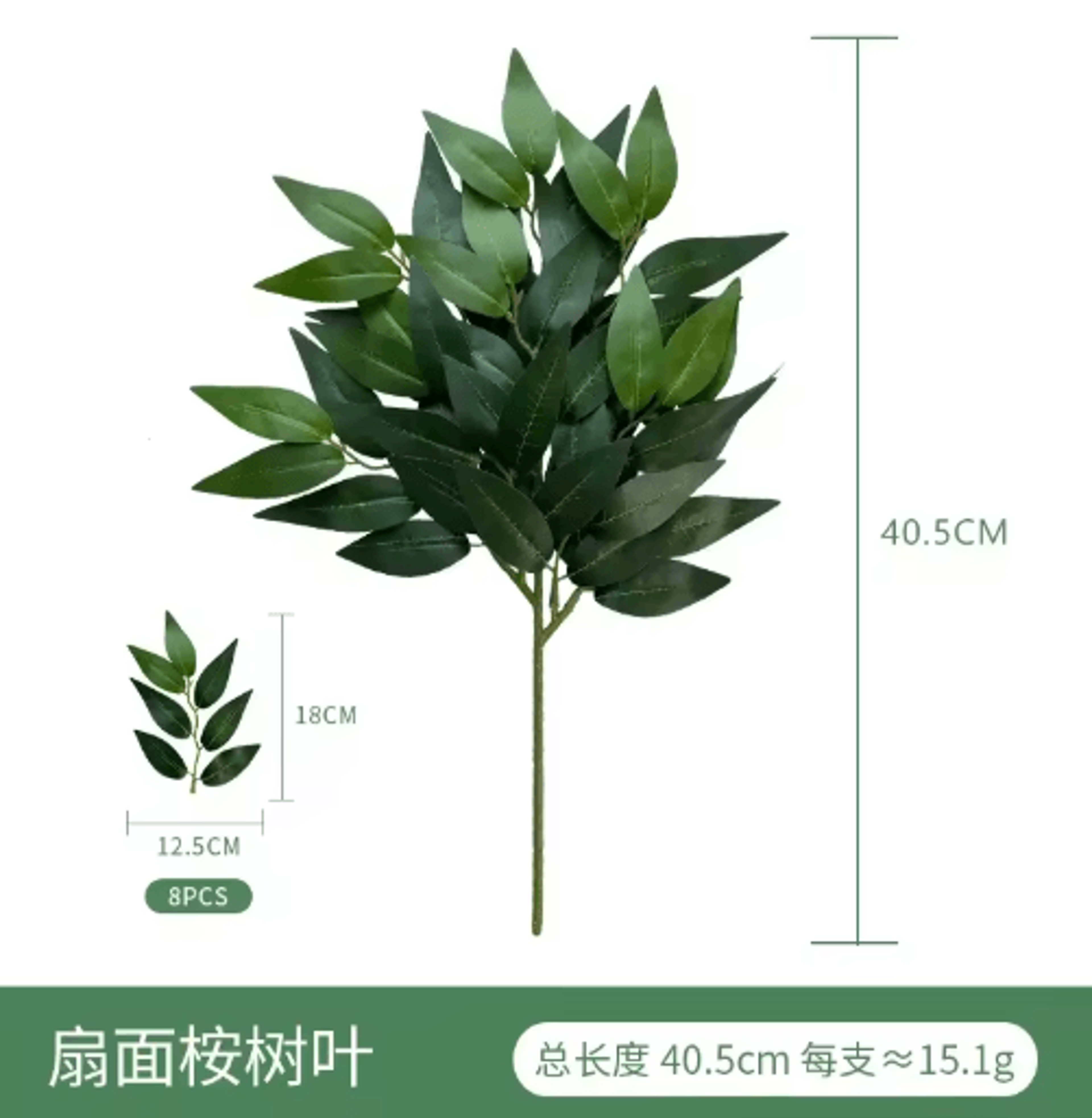 Artificial Eucalyptus Greenery Arrangement  Realistic Fake Plant Decor For Home  Weddings 17