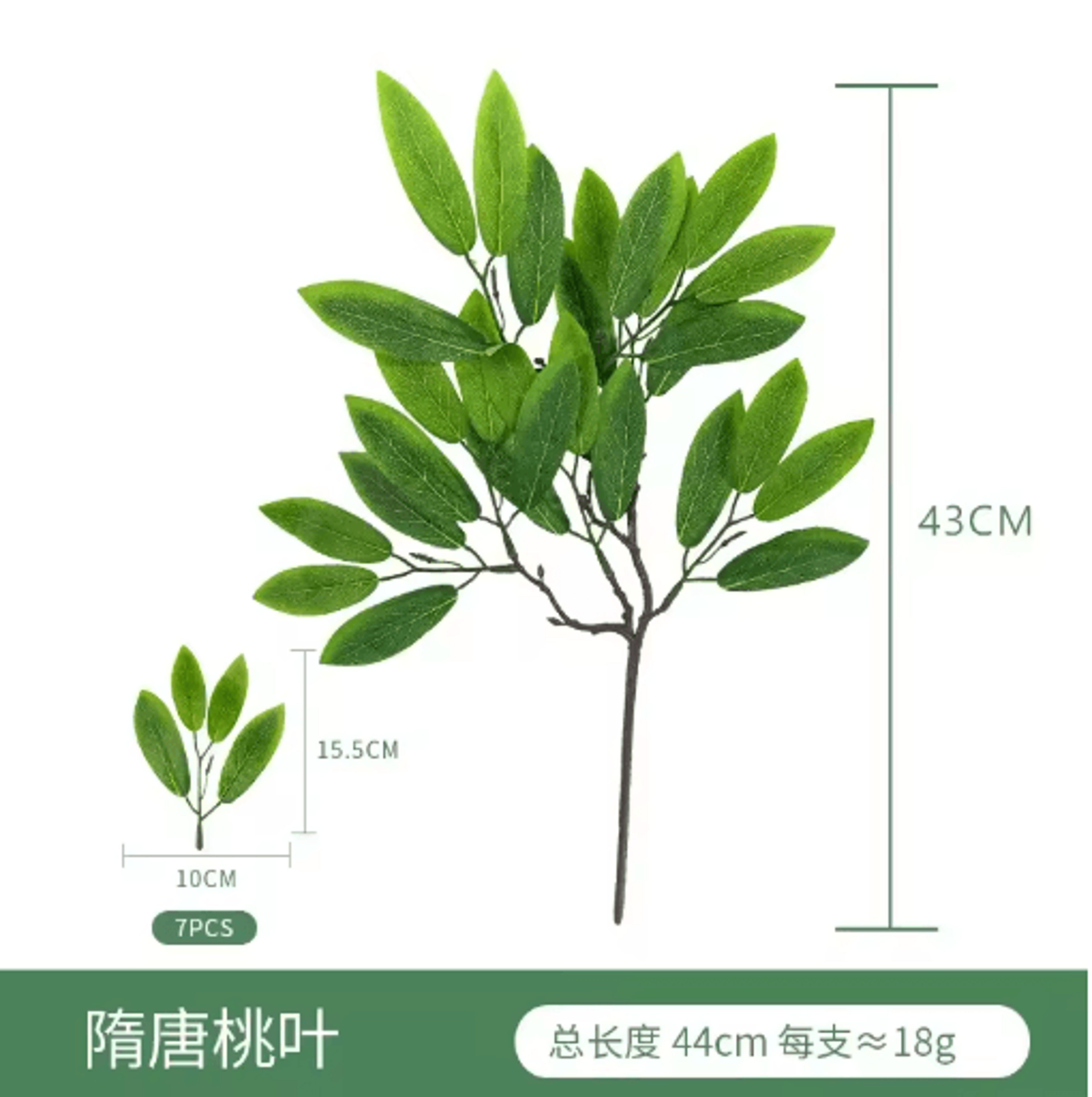 Artificial Eucalyptus Greenery Arrangement  Realistic Fake Plant Decor For Home  Weddings 19