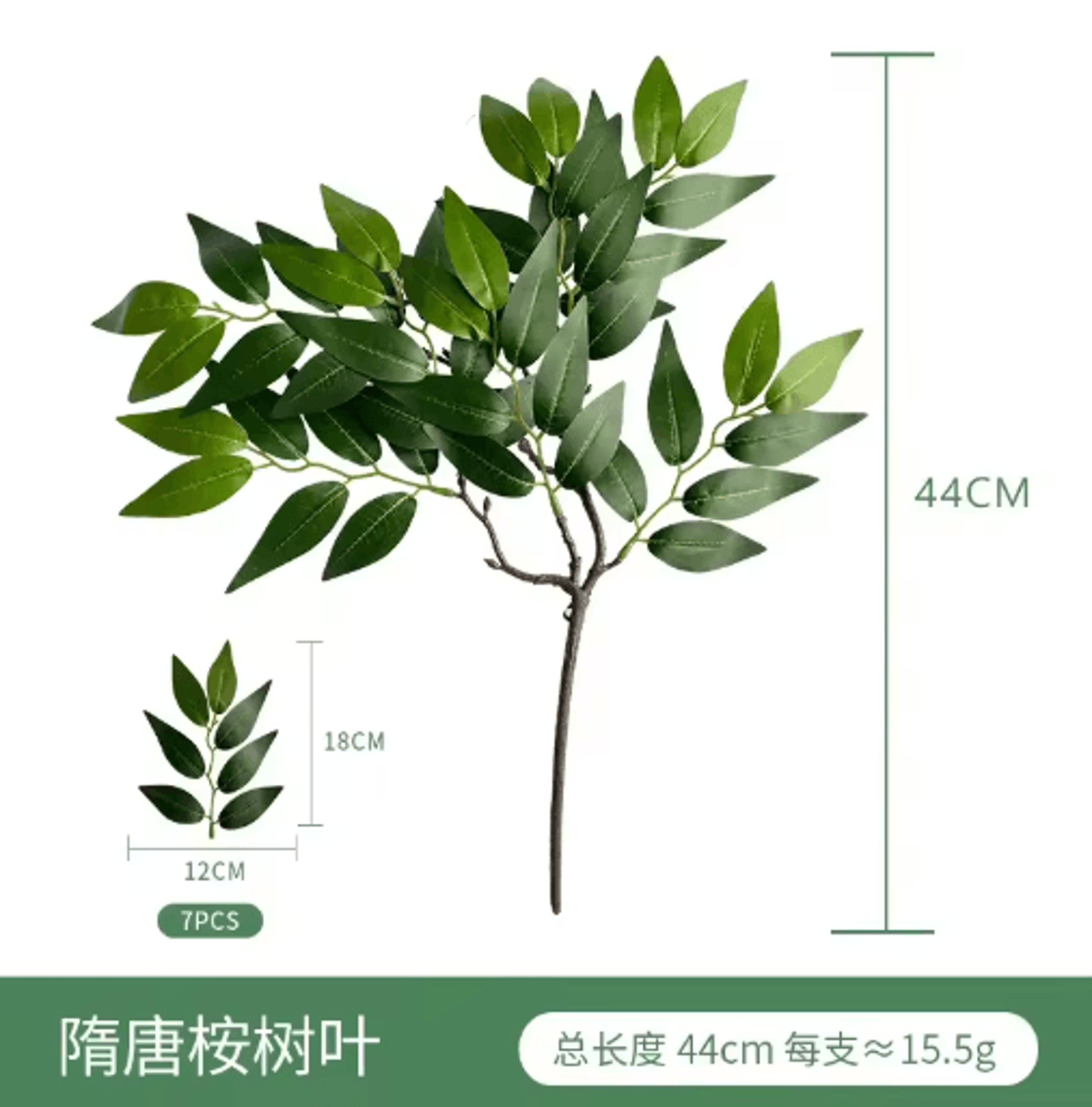 Artificial Eucalyptus Greenery Arrangement  Realistic Fake Plant Decor For Home  Weddings 21