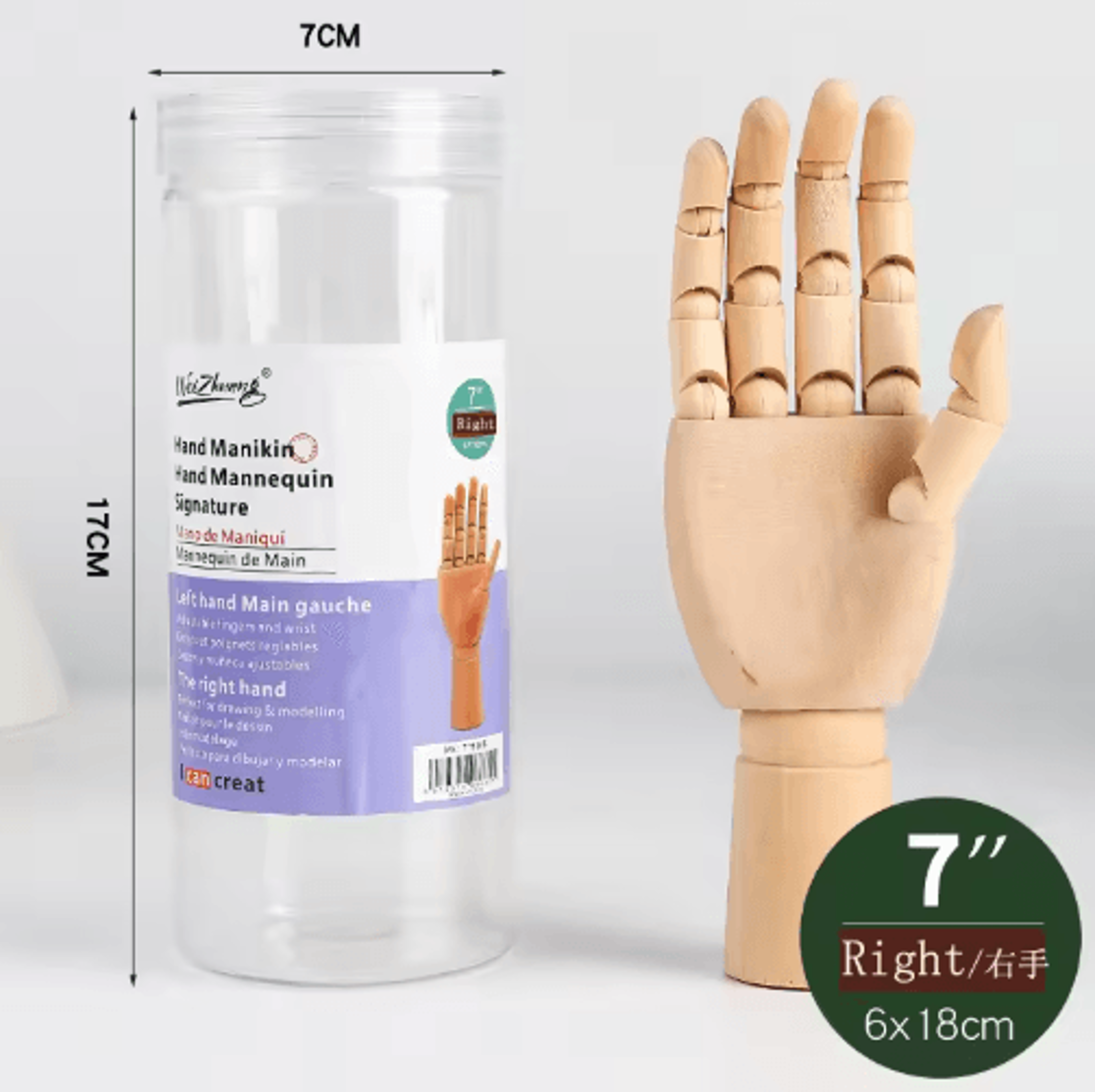 Wooden Artist Mannequin Set  Adjustable Drawing Mannequin Model With Gift Box 5