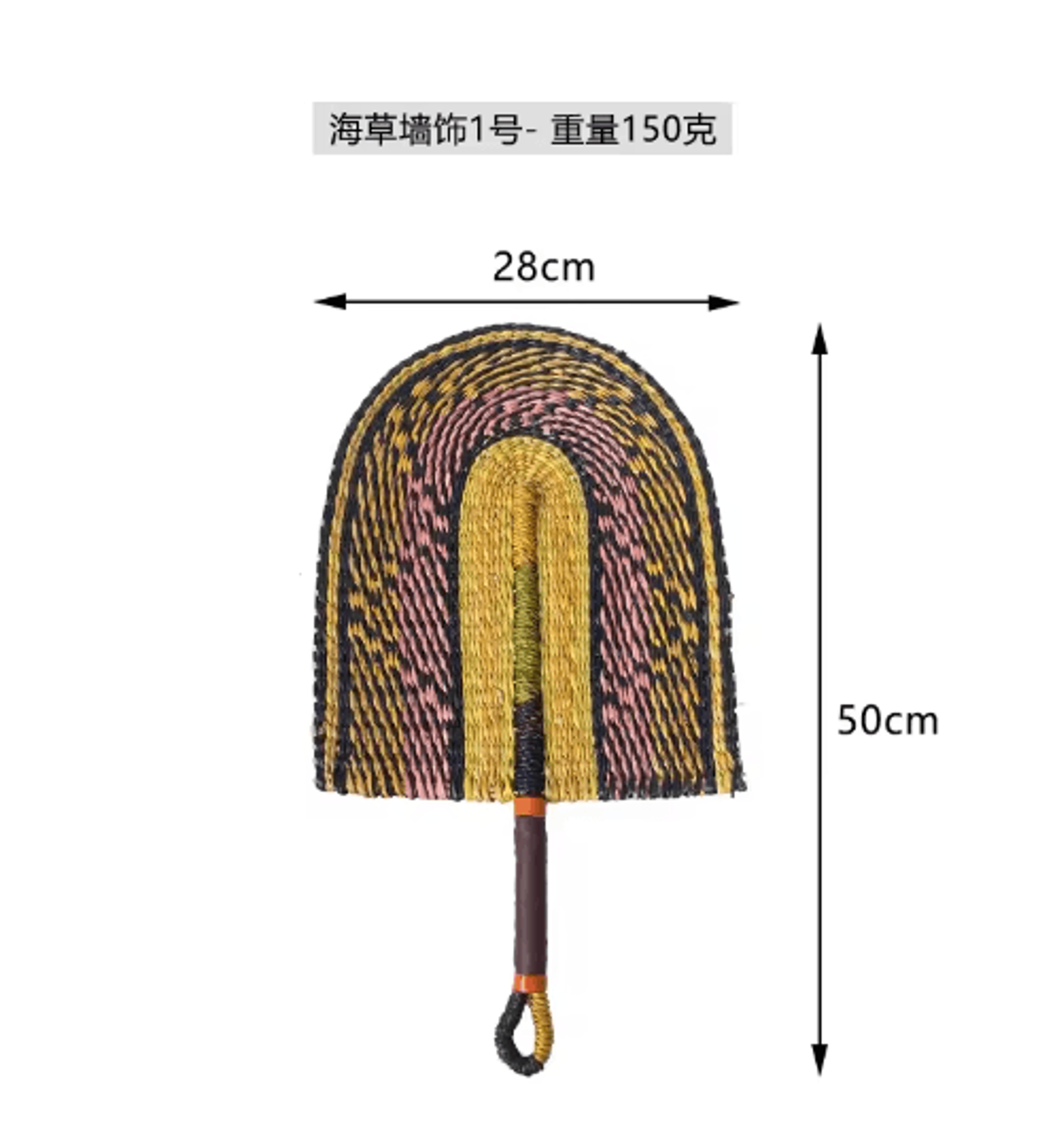 Nordic Woven Wall Fan Decor Handwoven Seaweed Boho Wall Hanging 19