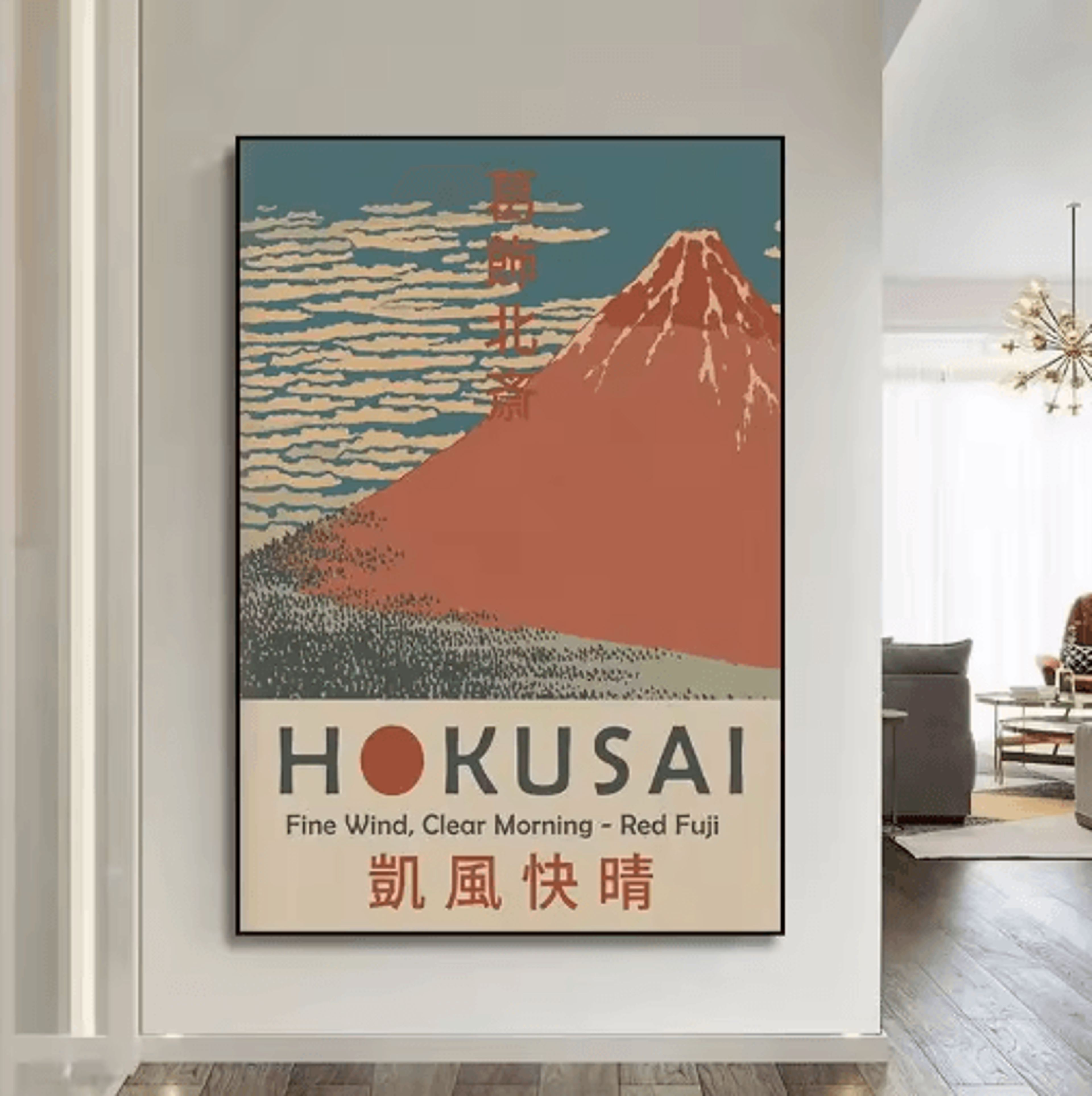 HokusaiInspired Goldfish Lotus Japanese Wall Art Retro Canvas Print Frameless 1