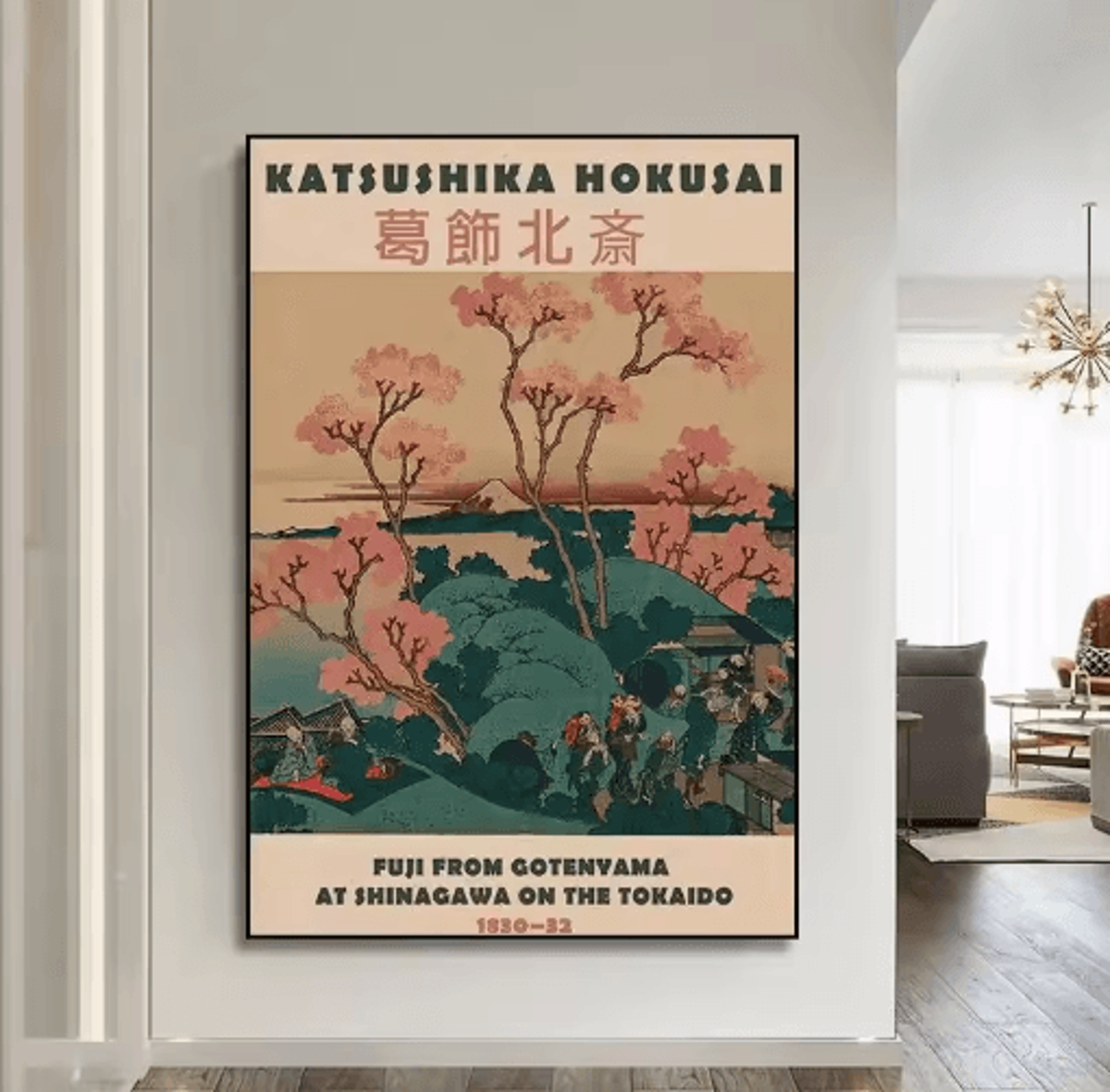 HokusaiInspired Goldfish Lotus Japanese Wall Art Retro Canvas Print Frameless 3