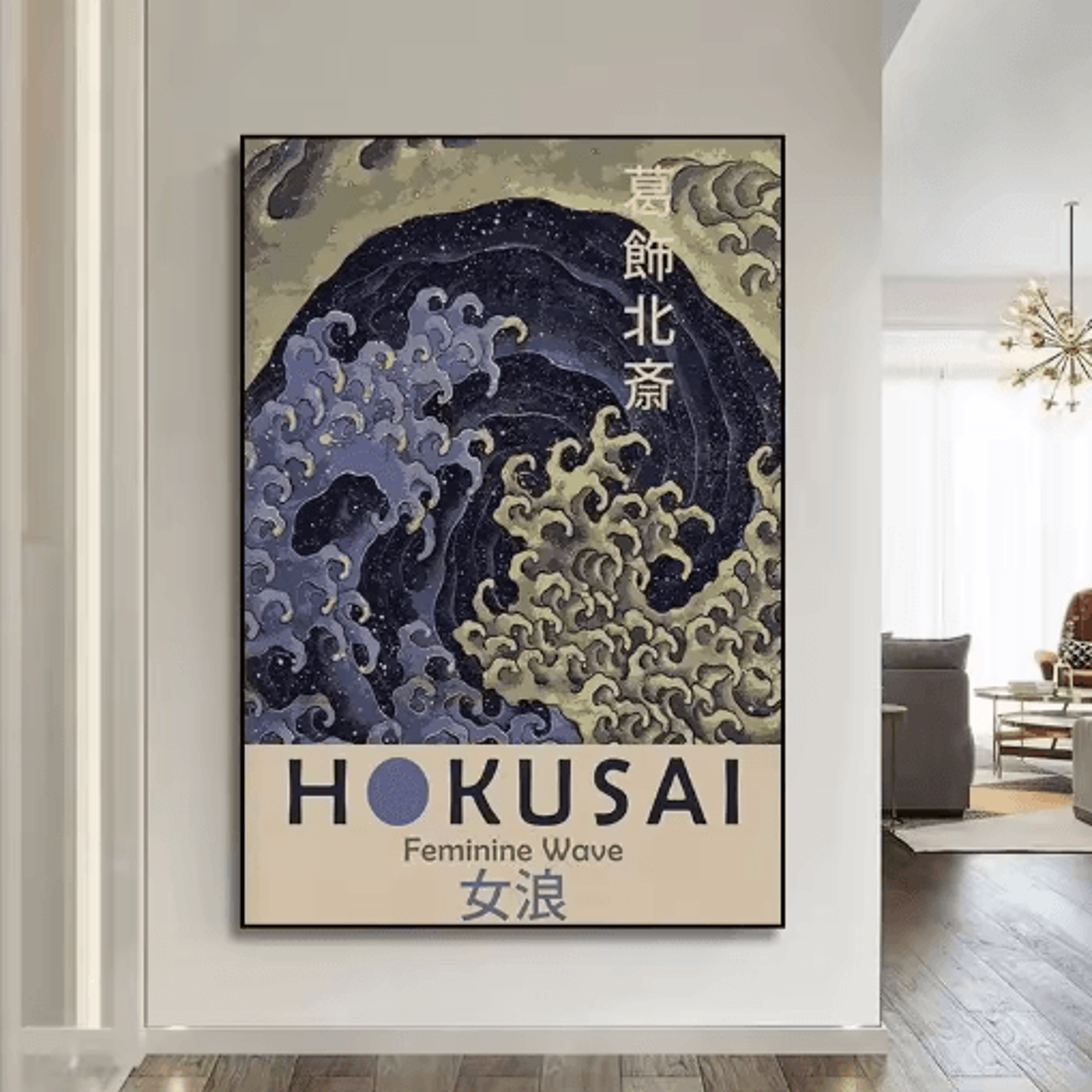 HokusaiInspired Goldfish Lotus Japanese Wall Art Retro Canvas Print Frameless 4
