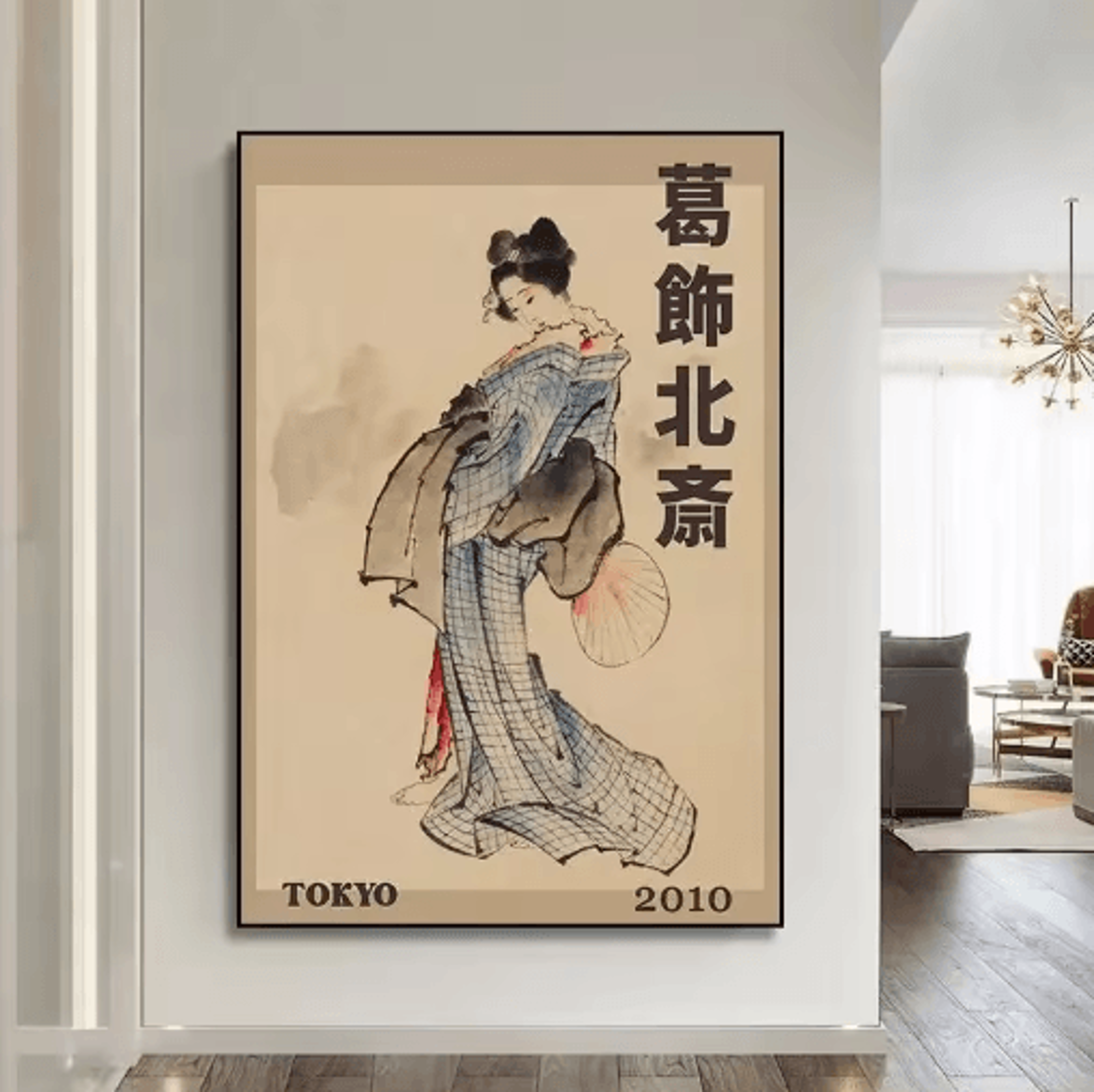 HokusaiInspired Goldfish Lotus Japanese Wall Art Retro Canvas Print Frameless 6