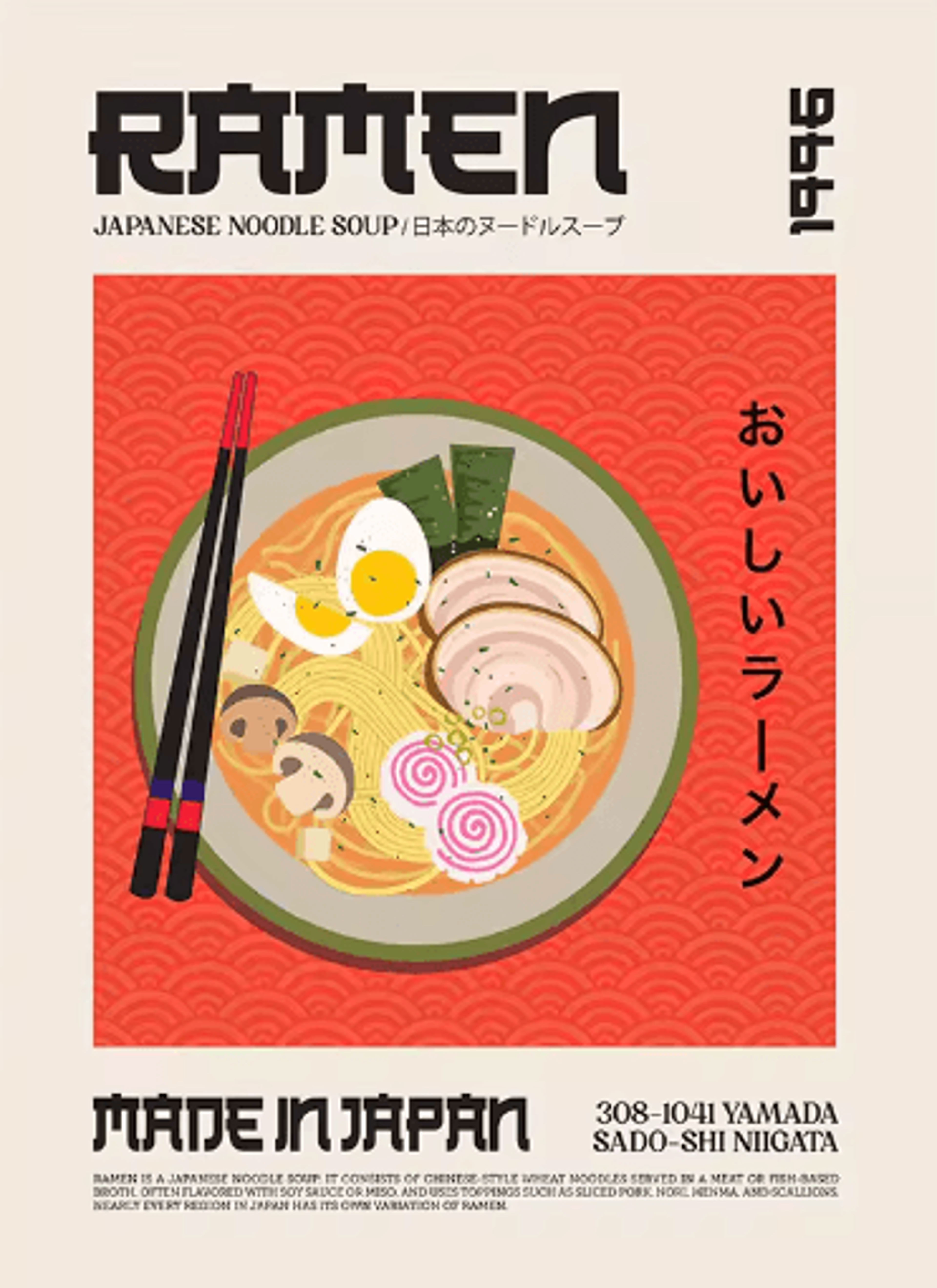Delicious Food Wall Art Canvas World Cuisine Kitchen Poster With Ravioli Ramen  Coffee 3