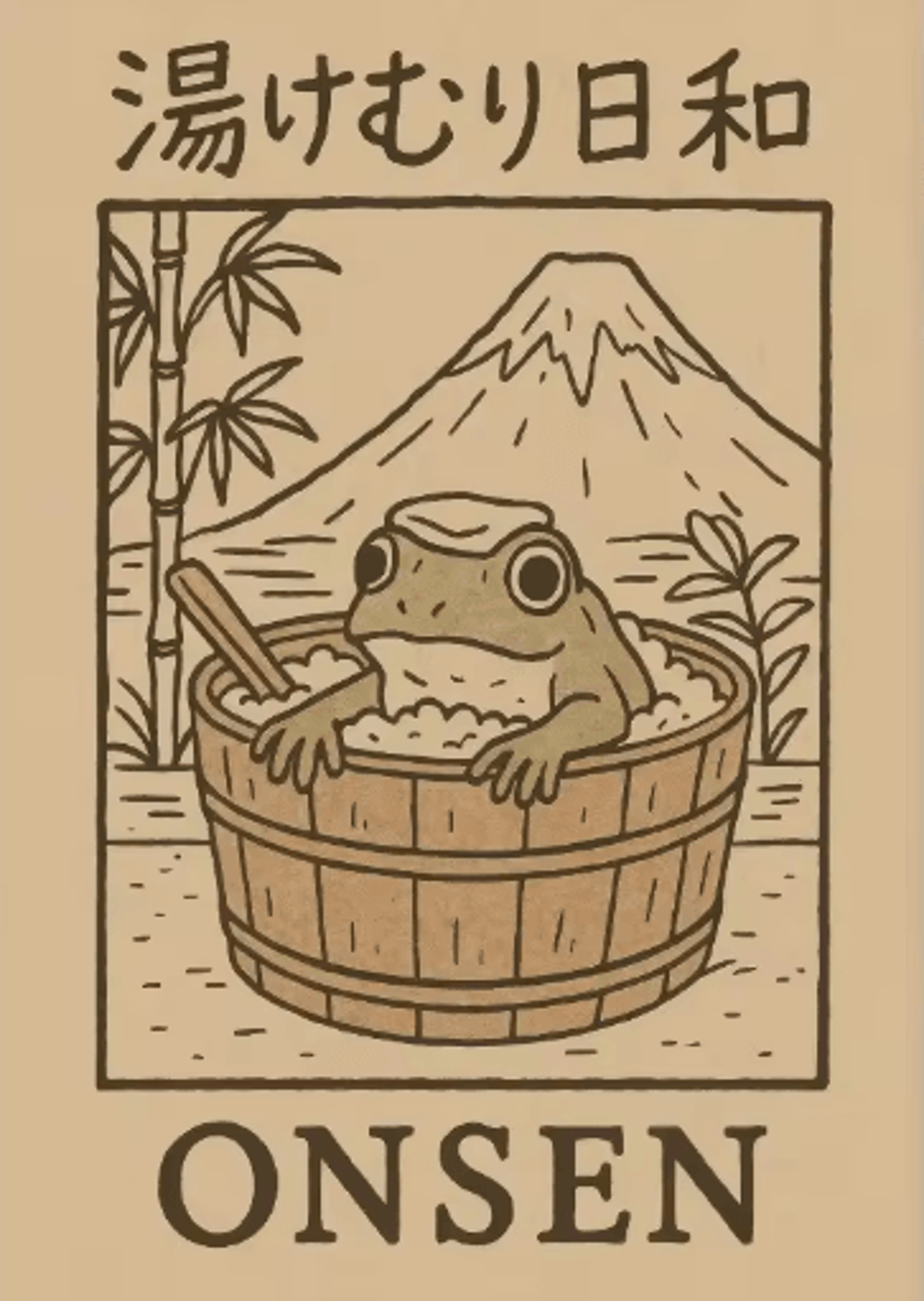 Retro Funny Frog Wall Art Japanese Woodblock Sushi Bathroom Poster 1