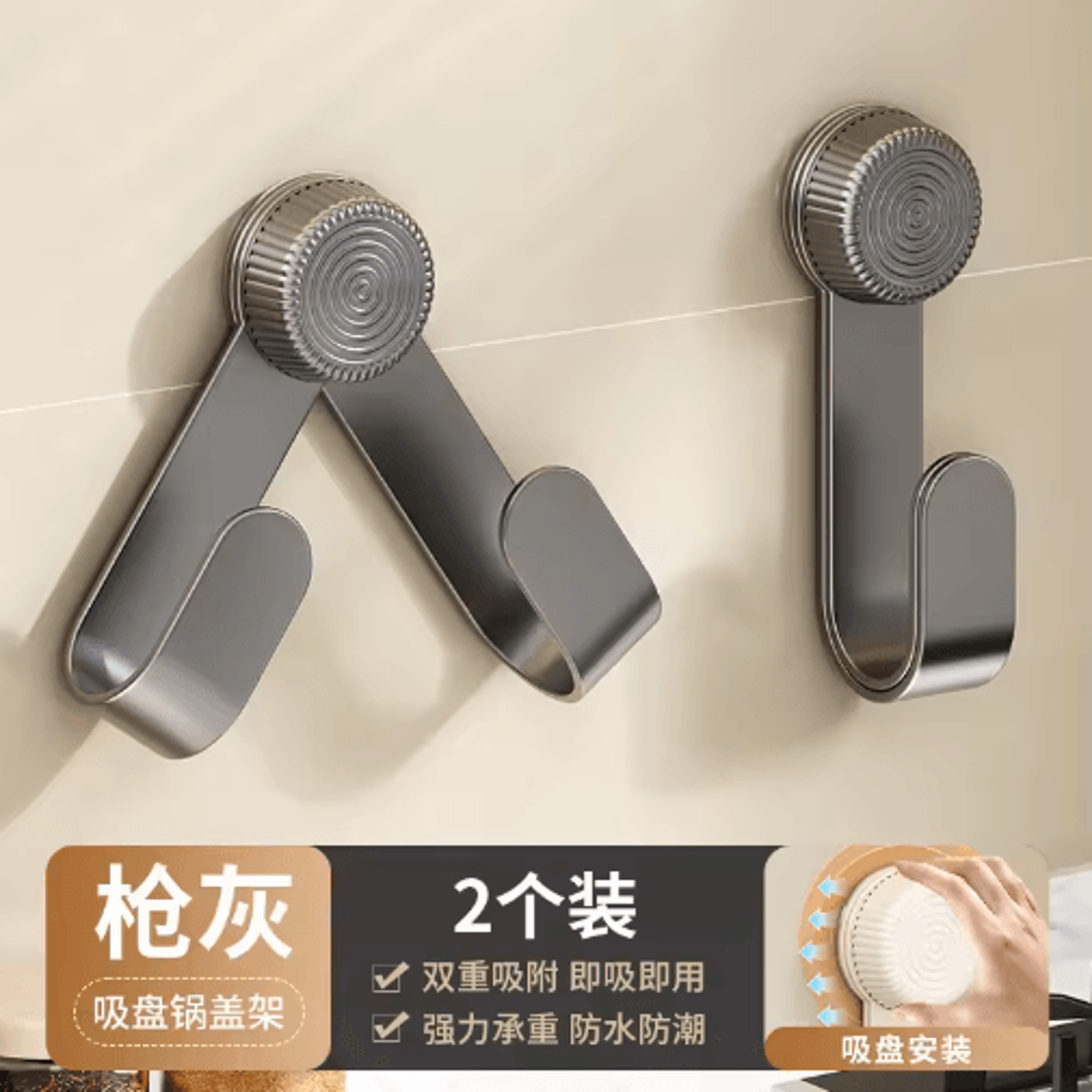 WallMounted Pot Lid  Cutting Board Holder  NoDrill MultiPurpose Kitchen Organizer 3
