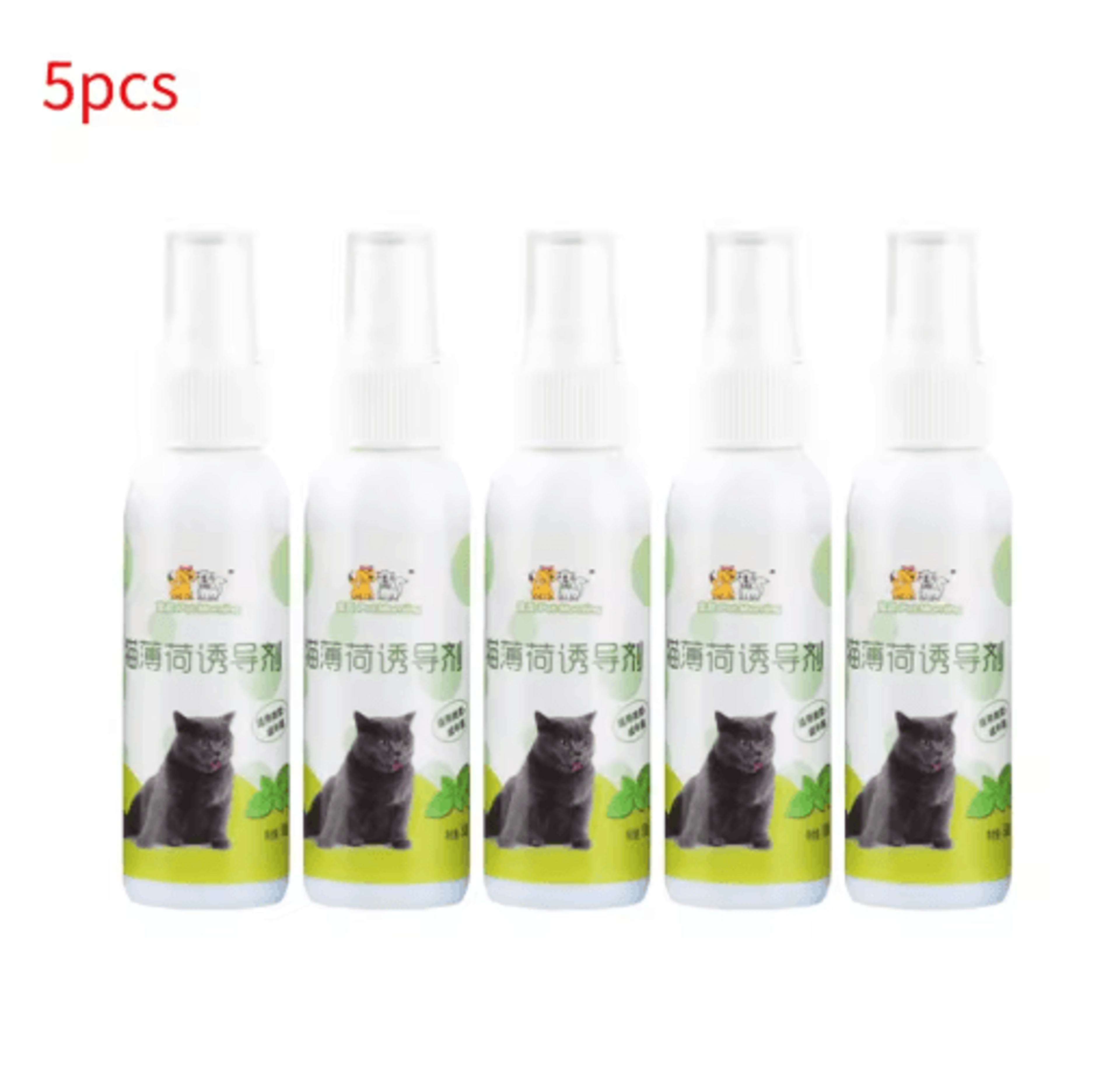 Natural Catnip Spray For Cat Training Play  Teeth Cleaning Support 1