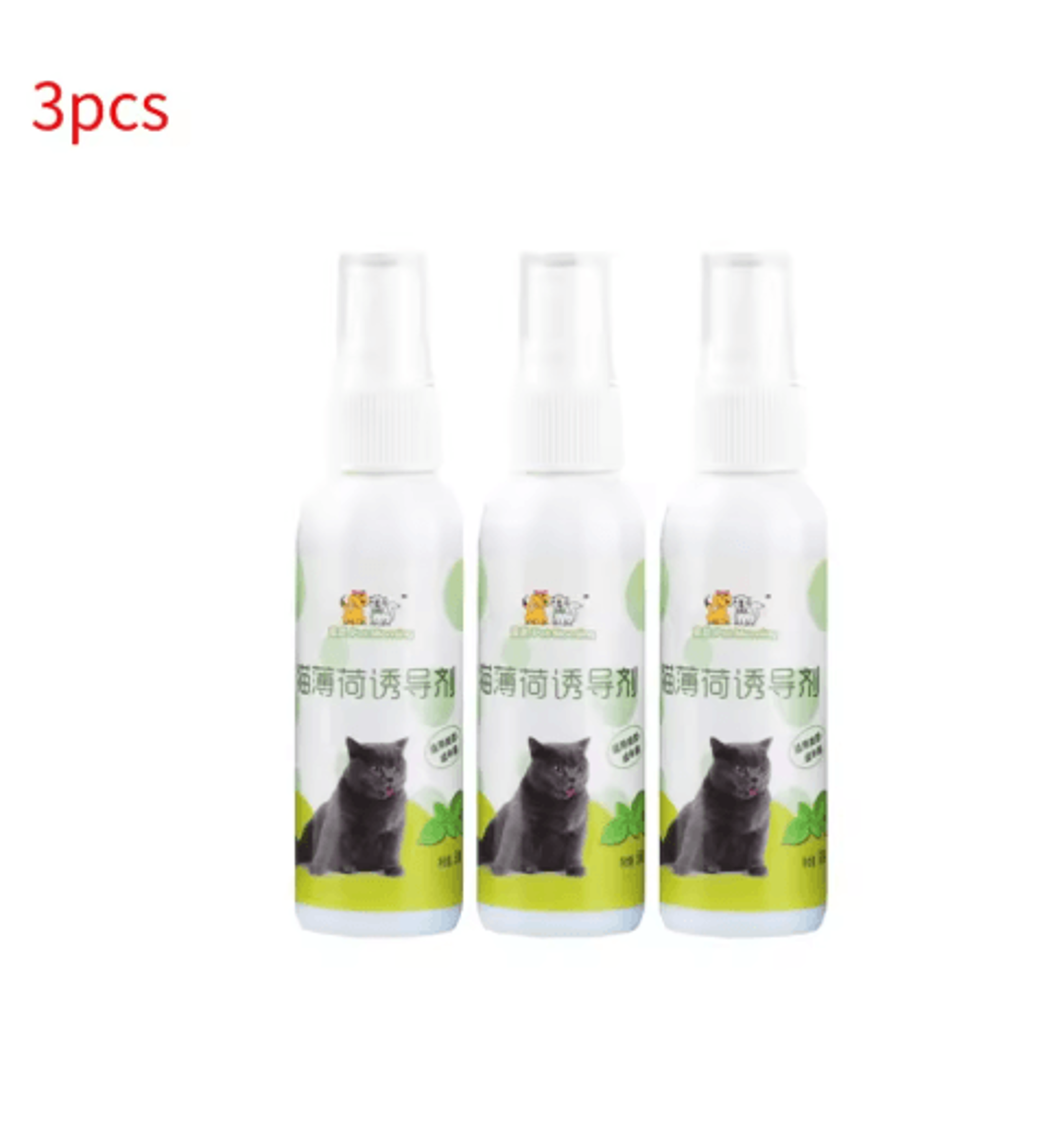 Natural Catnip Spray For Cat Training Play  Teeth Cleaning Support 3