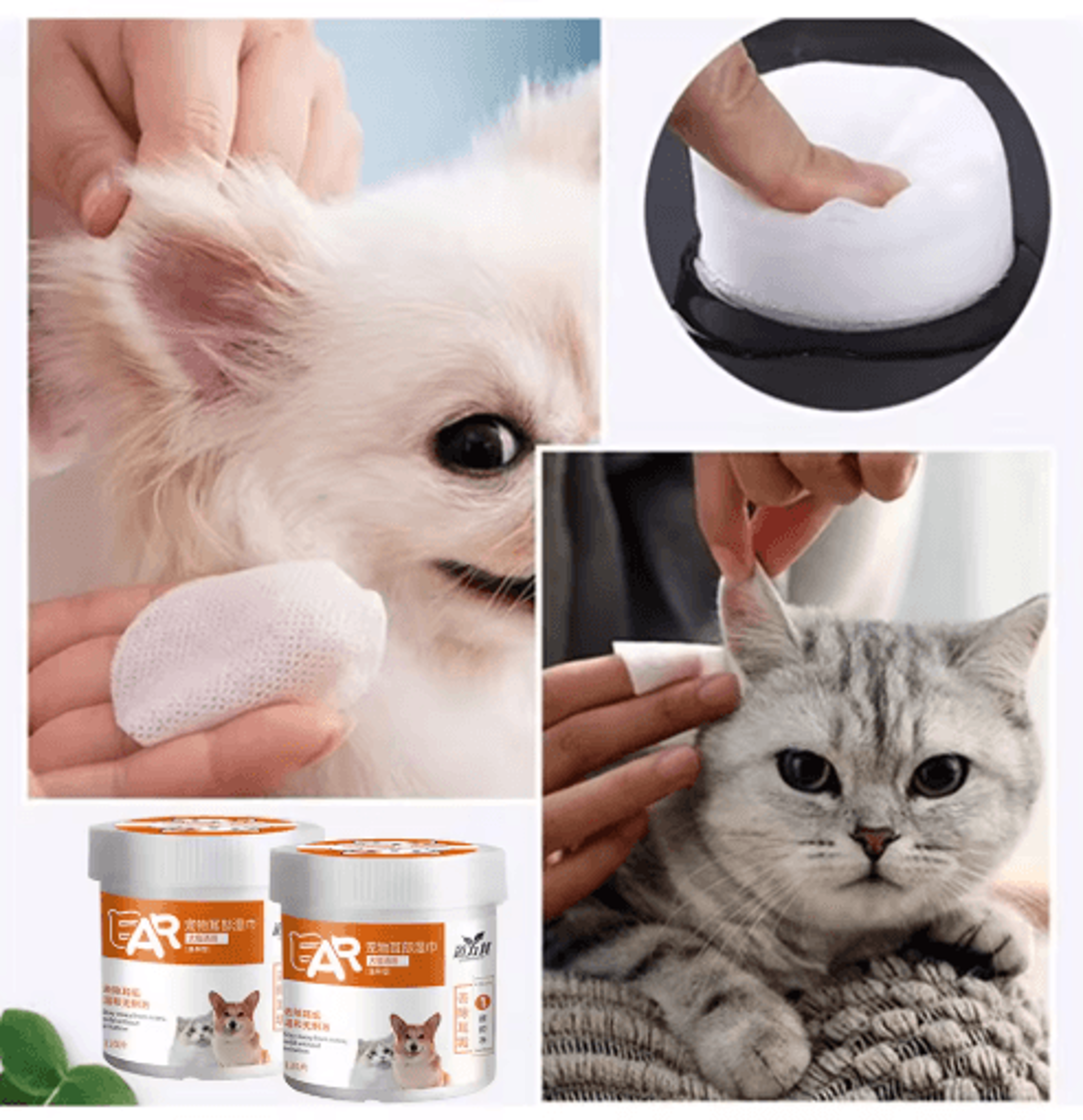130Piece Pet Eye  Ear Cleaning Wipes For Dogs And Cats 5