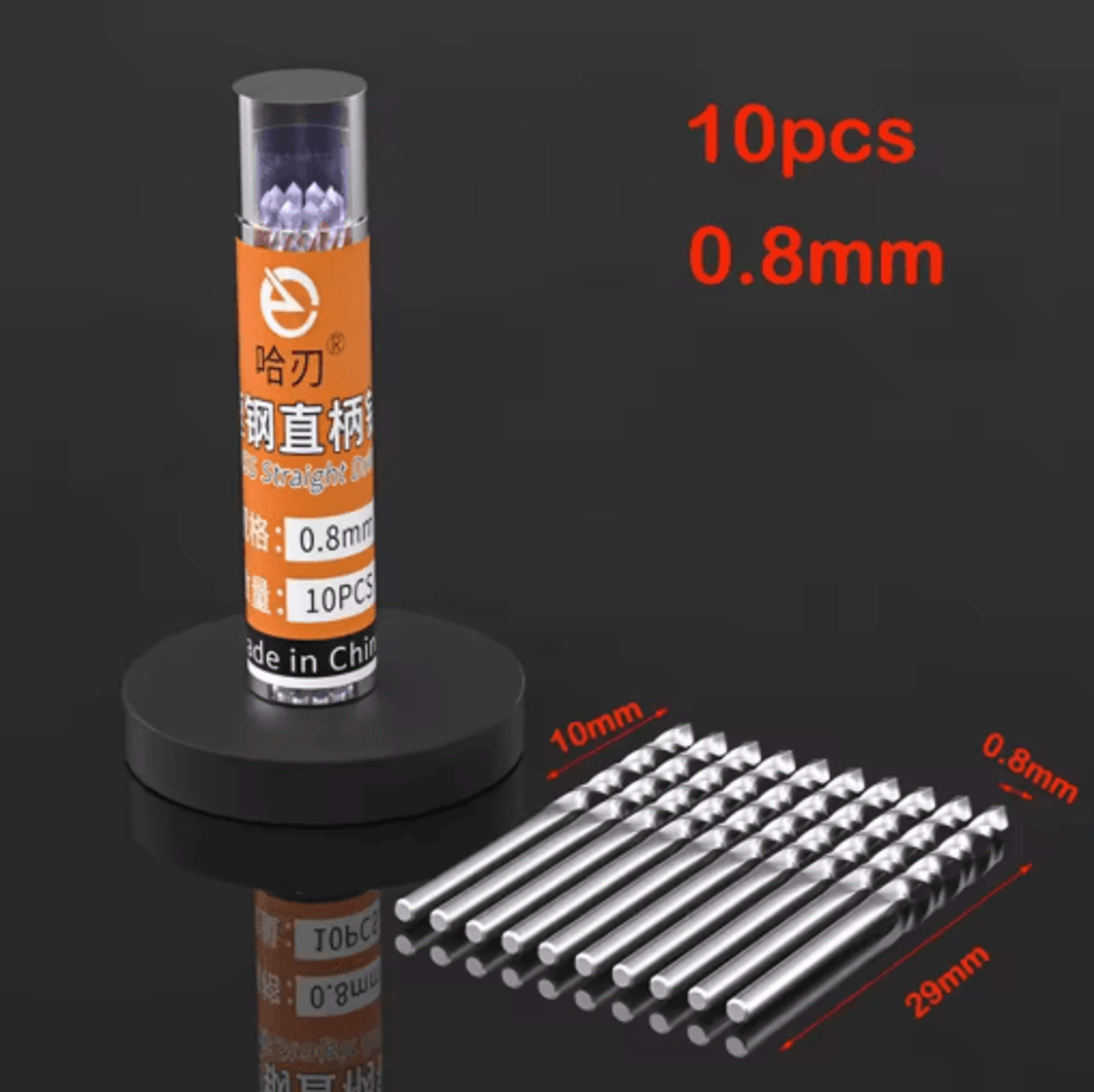 High Speed Steel Straight Shank Twist Drill Bit  Precision Metal Hole Cutter For DIY  Professional  17