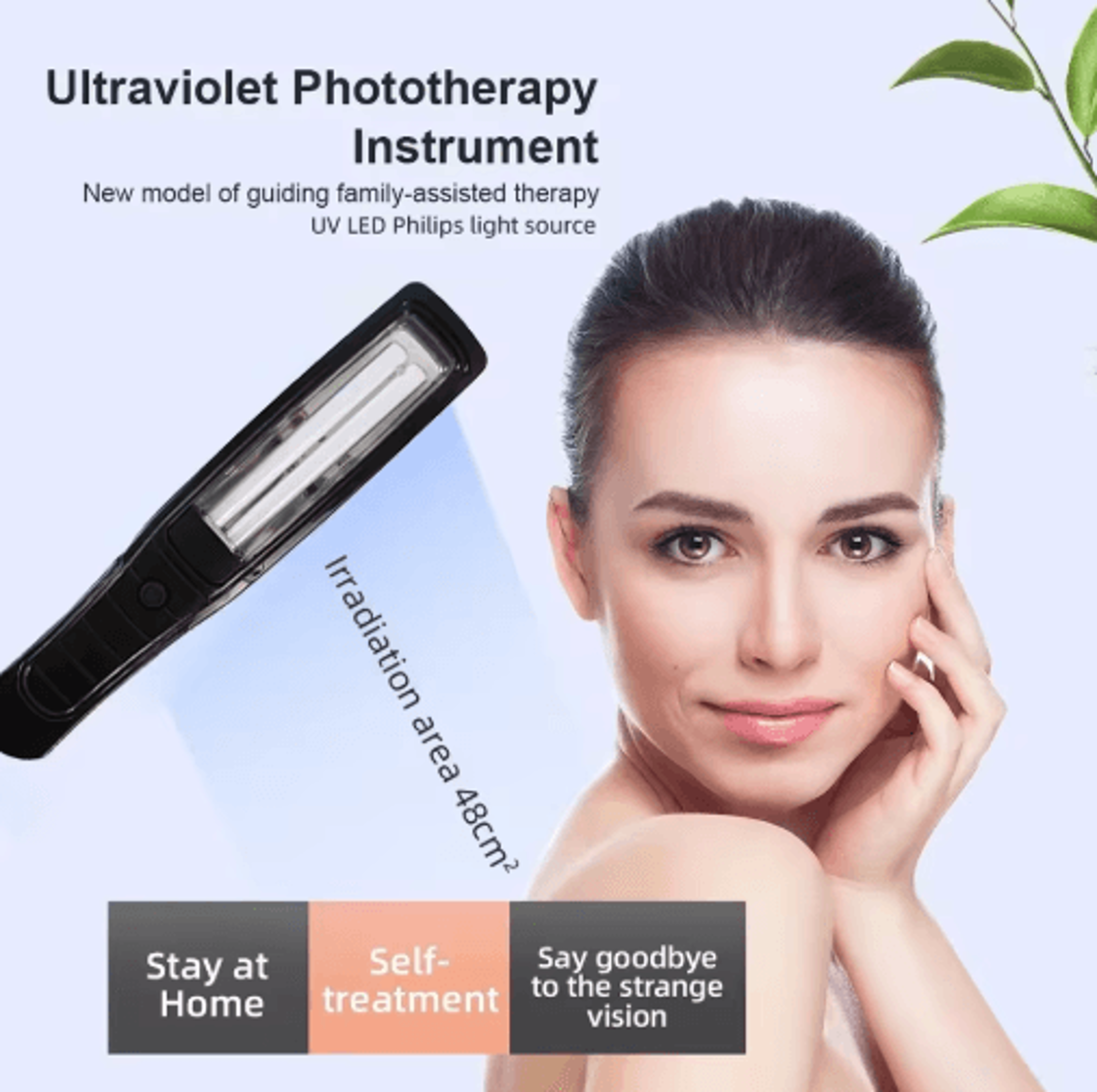 311nm Narrowband UVB Lamp  Portable Phototherapy Light With Targeted Illumination 6