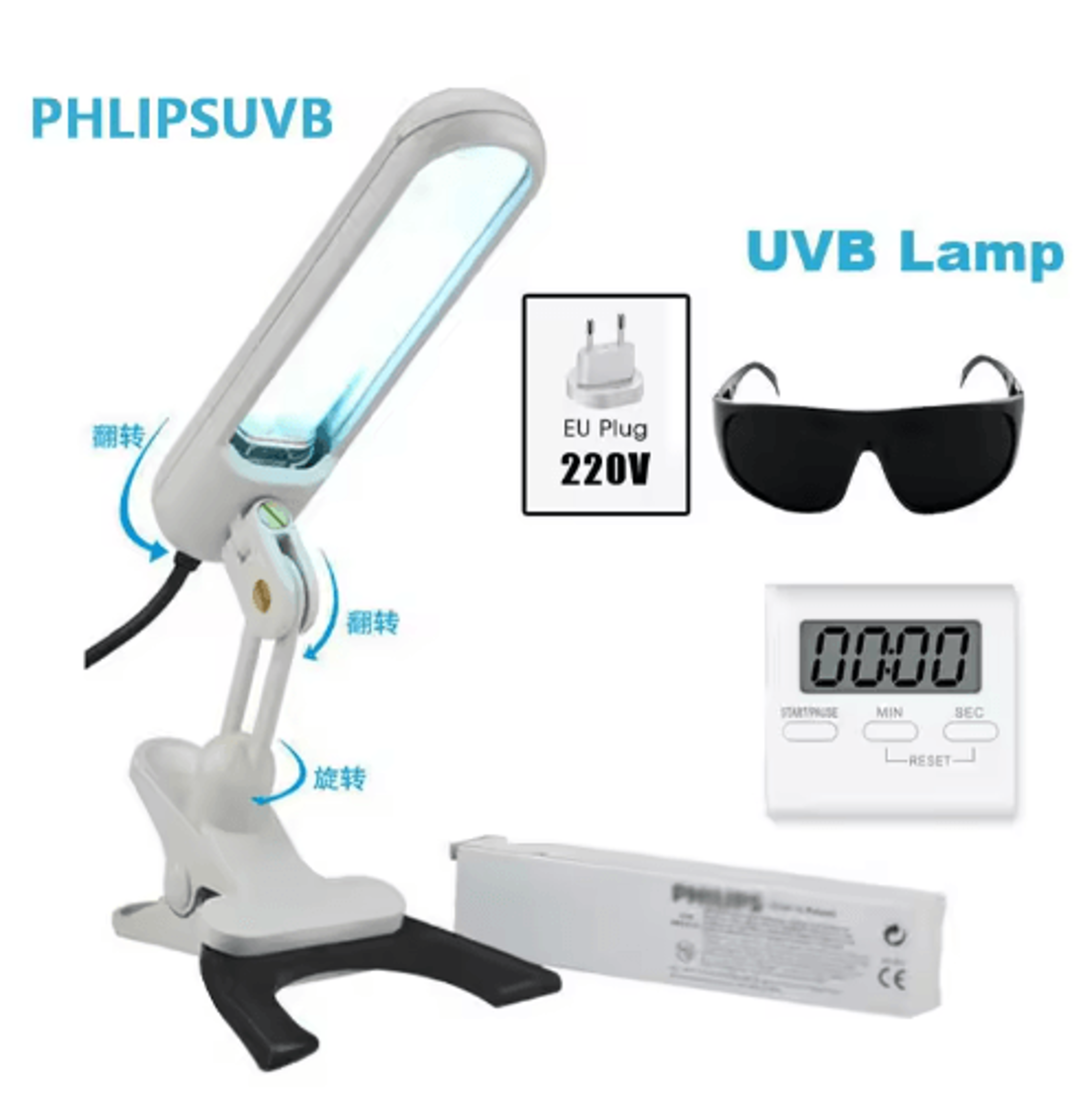 311nm UVB Light Therapy Lamp  Portable UVB Device For Targeted Skincare 2