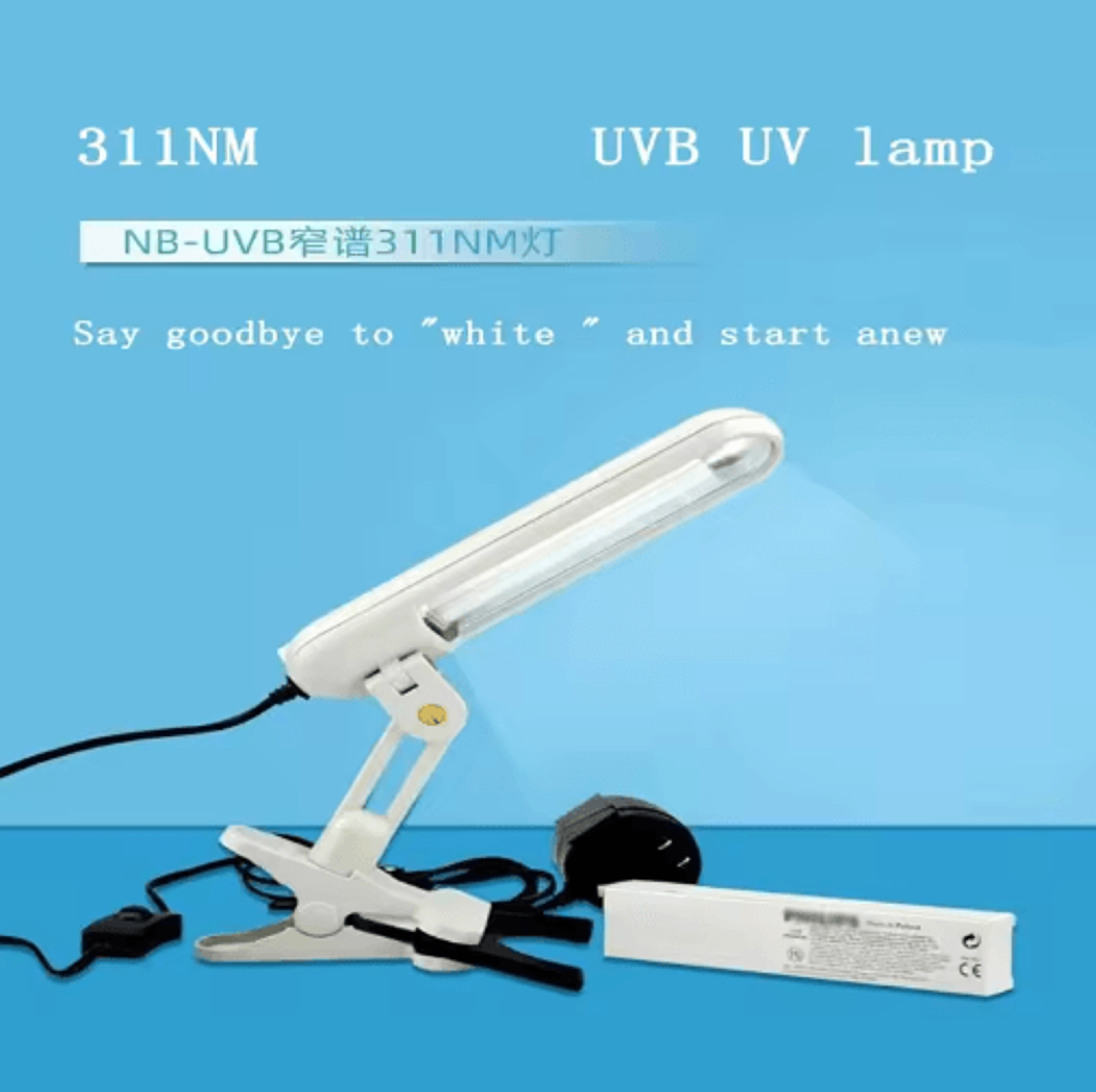 311nm UVB Light Therapy Lamp  Portable UVB Device For Targeted Skincare 6