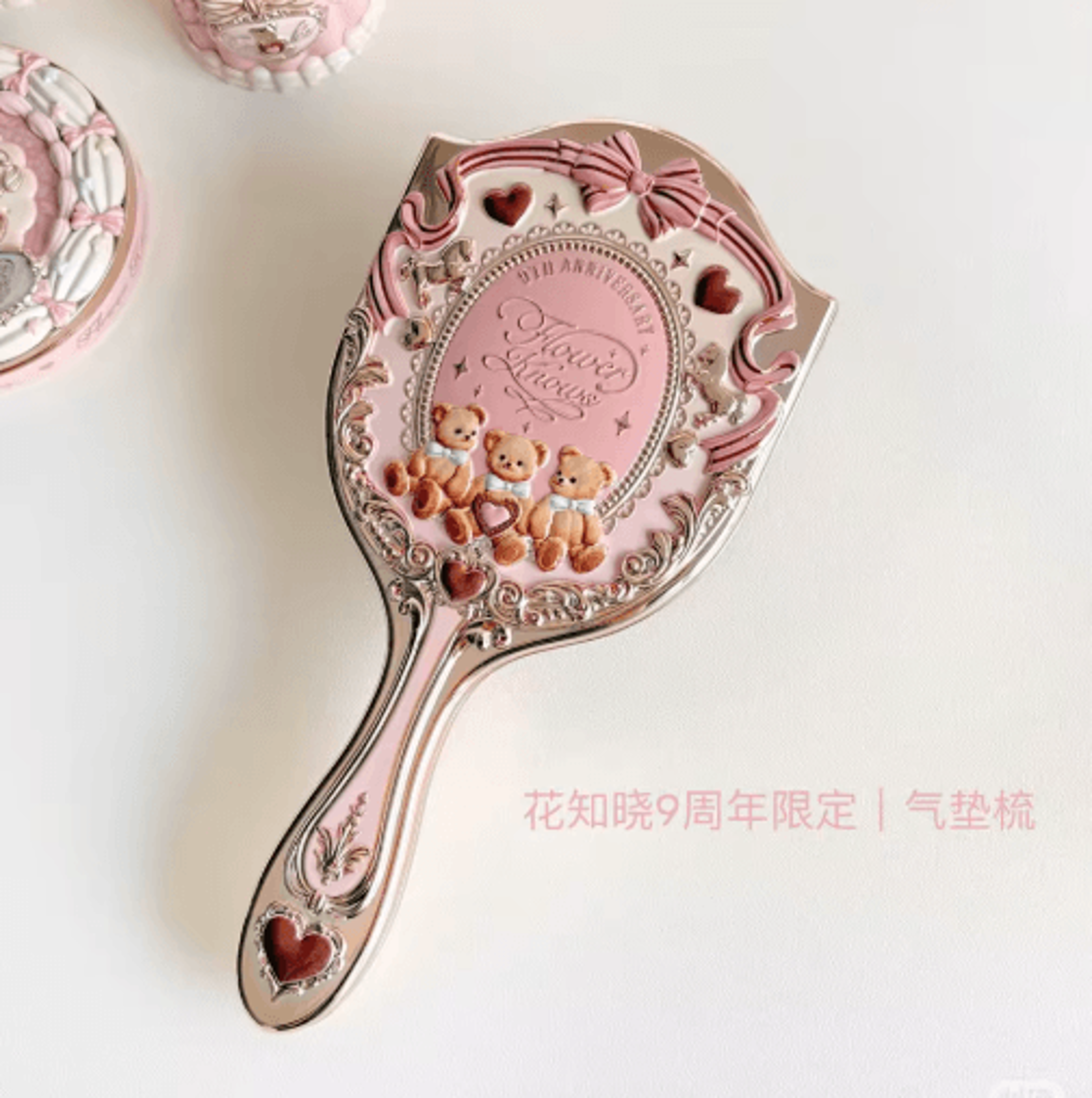 Flower Knows 9th Anniversary Vanity Set  Luxury Mirror Paddle Brush  Holder 4
