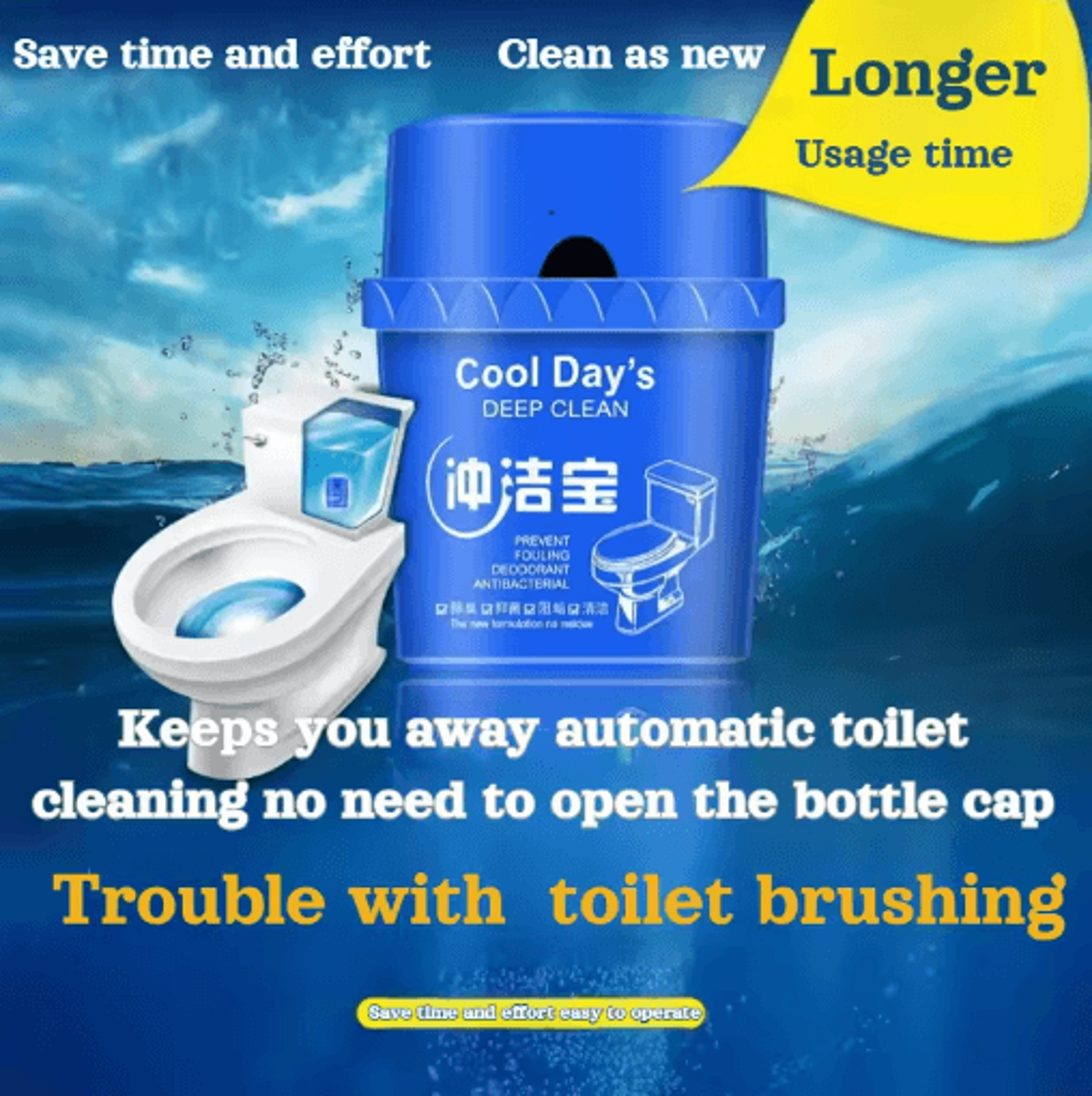 Blue Bubble Toilet Bowl Cleaner For Stain And Odor Removal 0