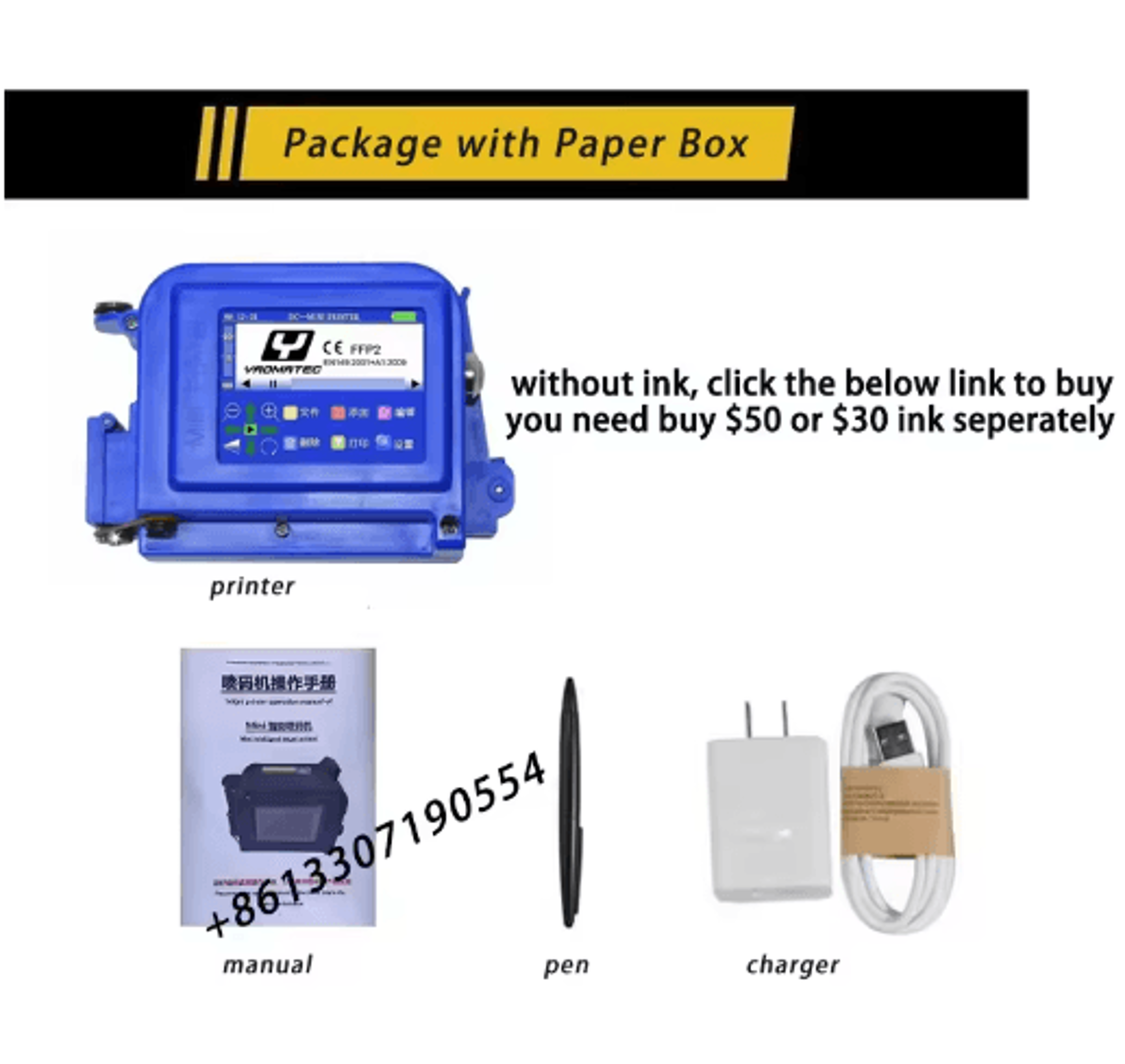 127mm Portable Handheld Inkjet Printer  25Language QR Code Barcode  Batch Coding Machine 1