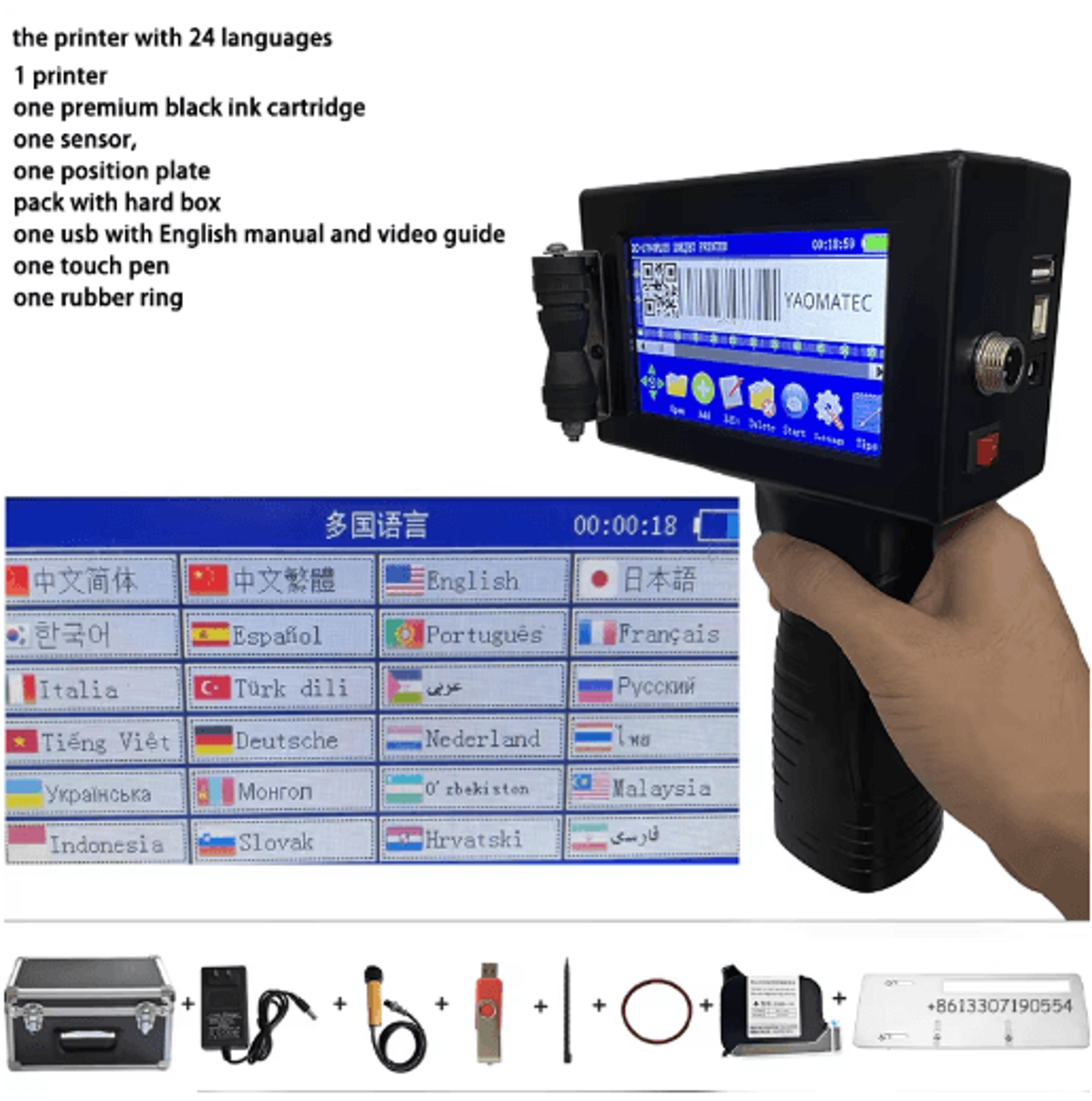 S7 Y7 Handheld Inkjet Printer  127mm Portable QR Code  Expiry Date Coding Machine 7