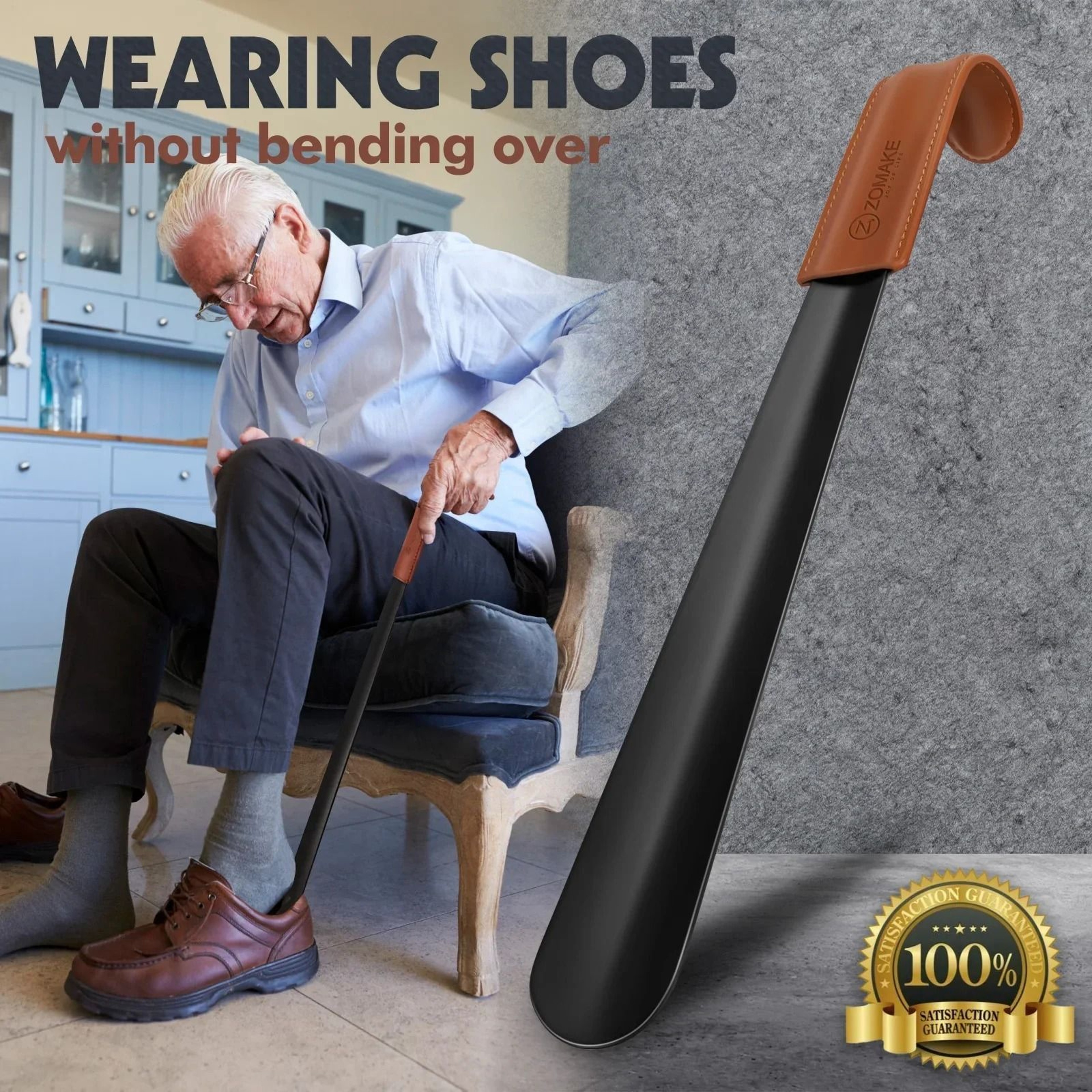 Extra Long Stainless Steel Shoe Horn 42cm Long Handled Shoe Lifter With Strap 4