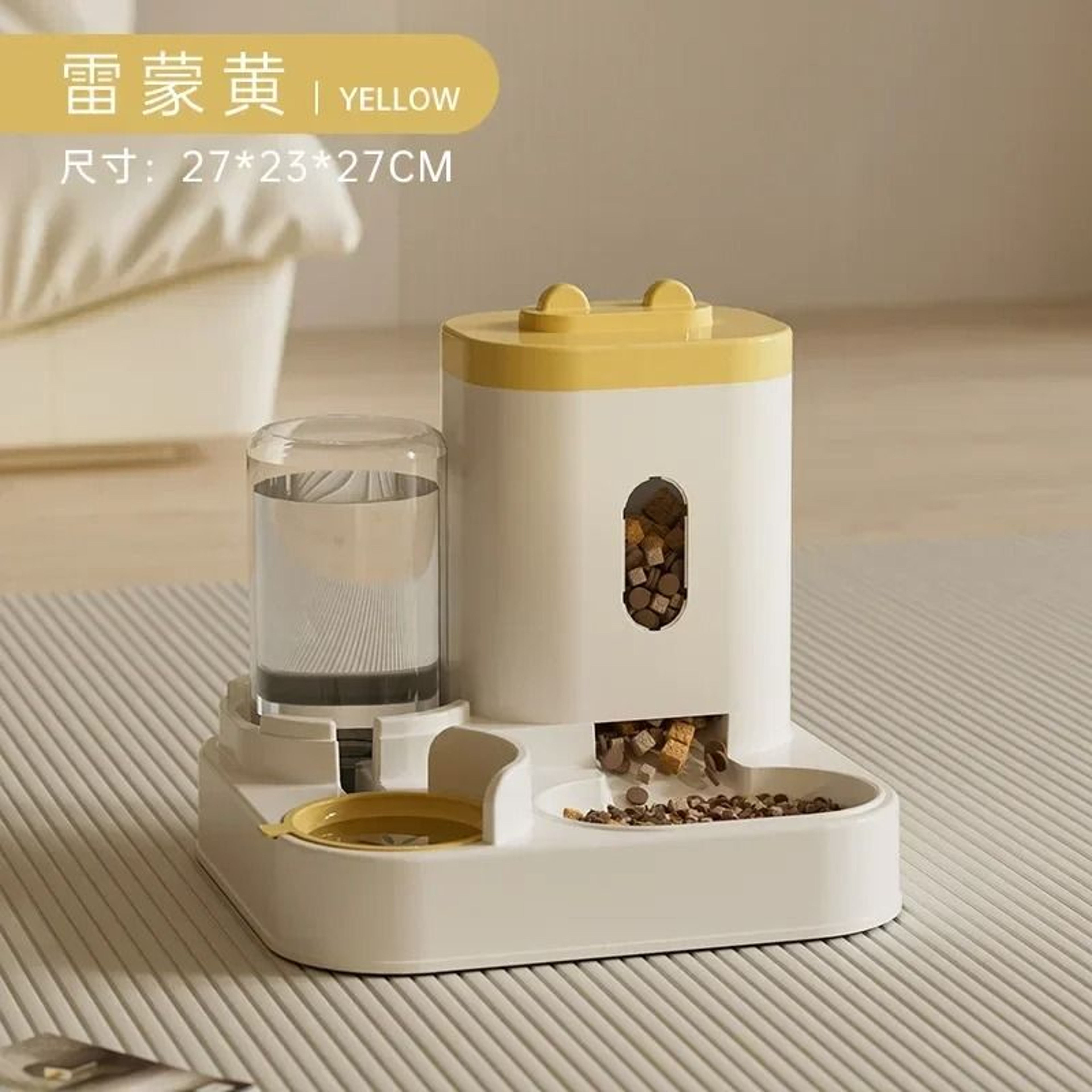 Automatic Pet Feeder With Water Fountain Large Capacity Food Dispenser For Dogs And Cats 5