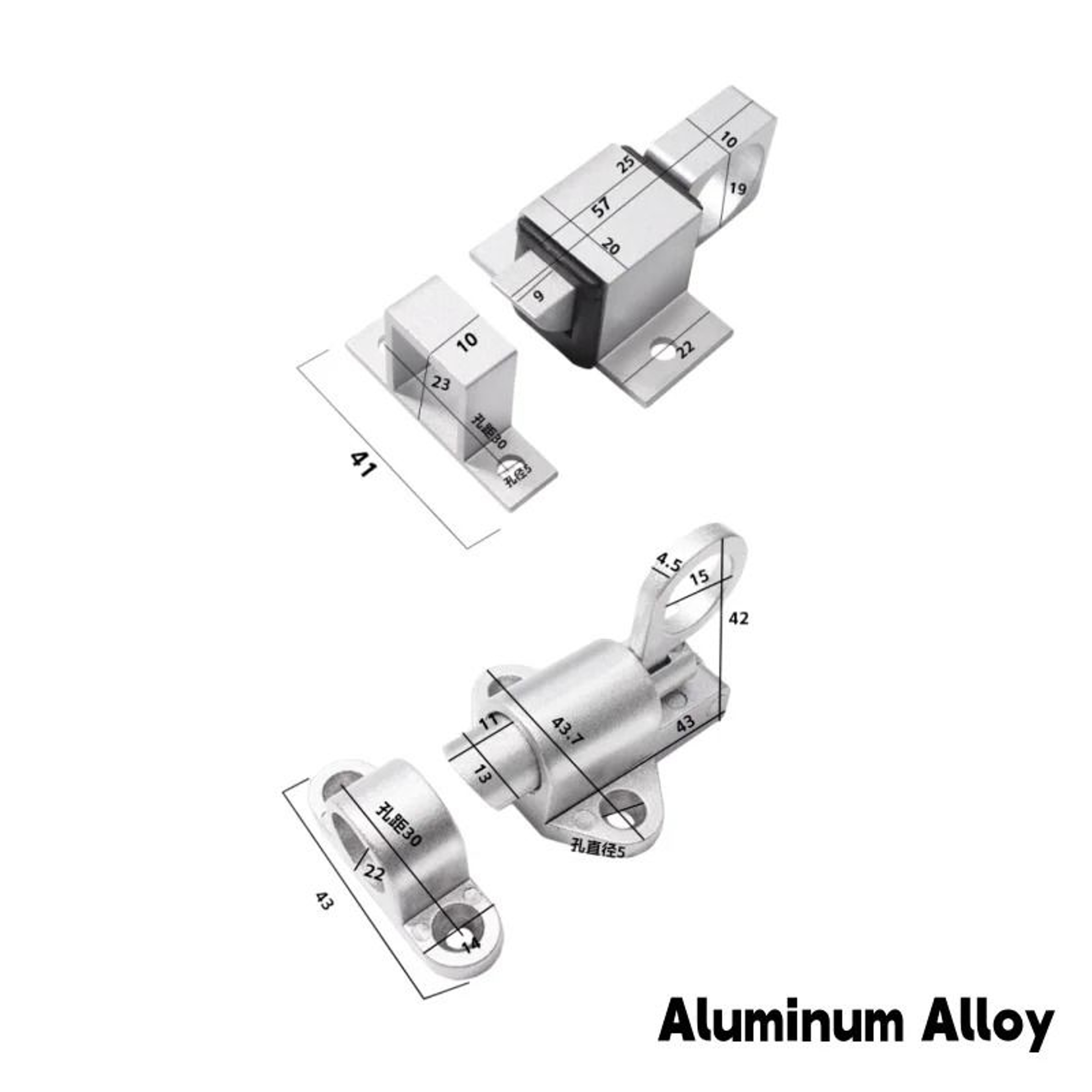 SecureSlide Automatic Spring Barrel Bolt Door And Window Latch 7