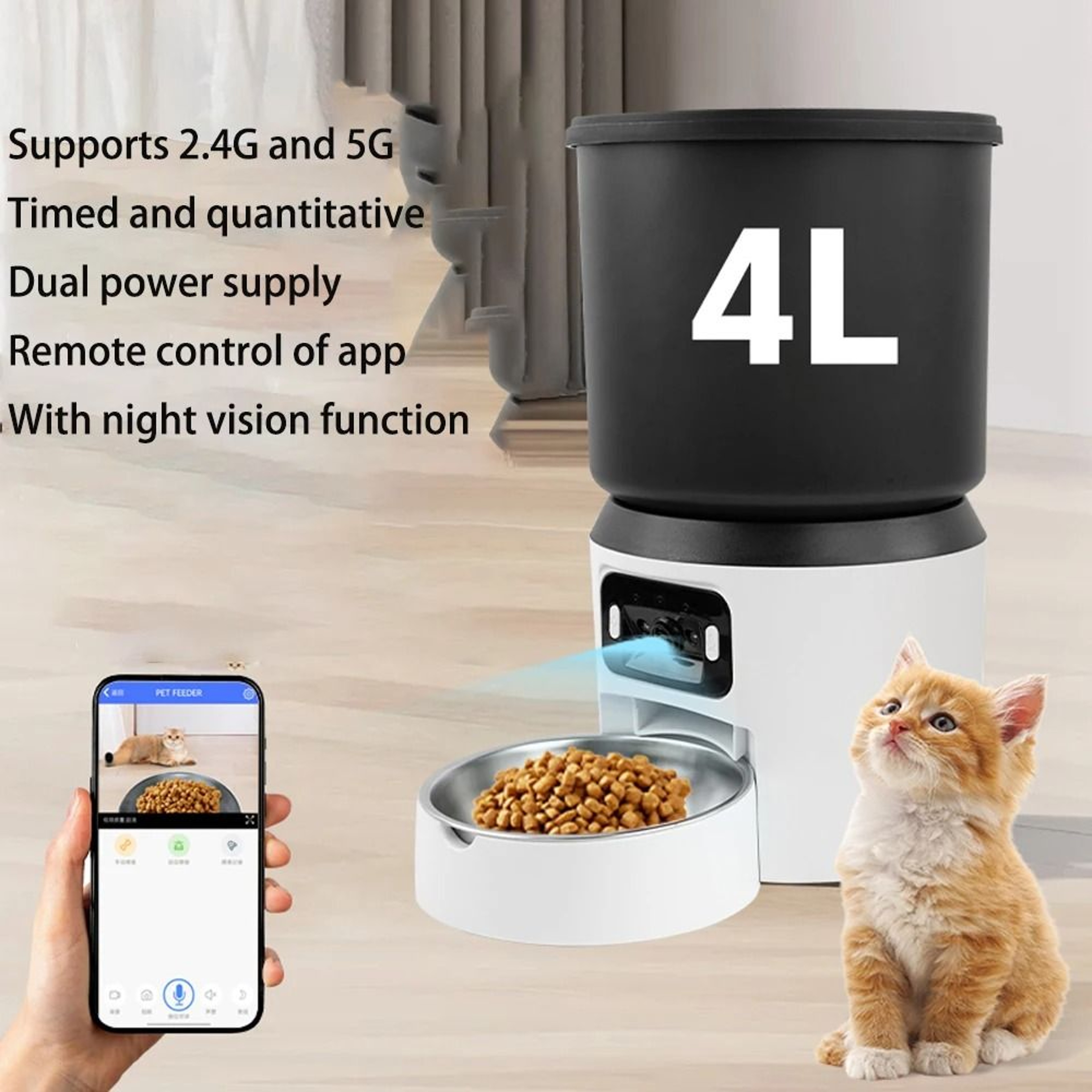 Smart Automatic Pet Feeder With Camera And Timer For Cats And Dogs 3