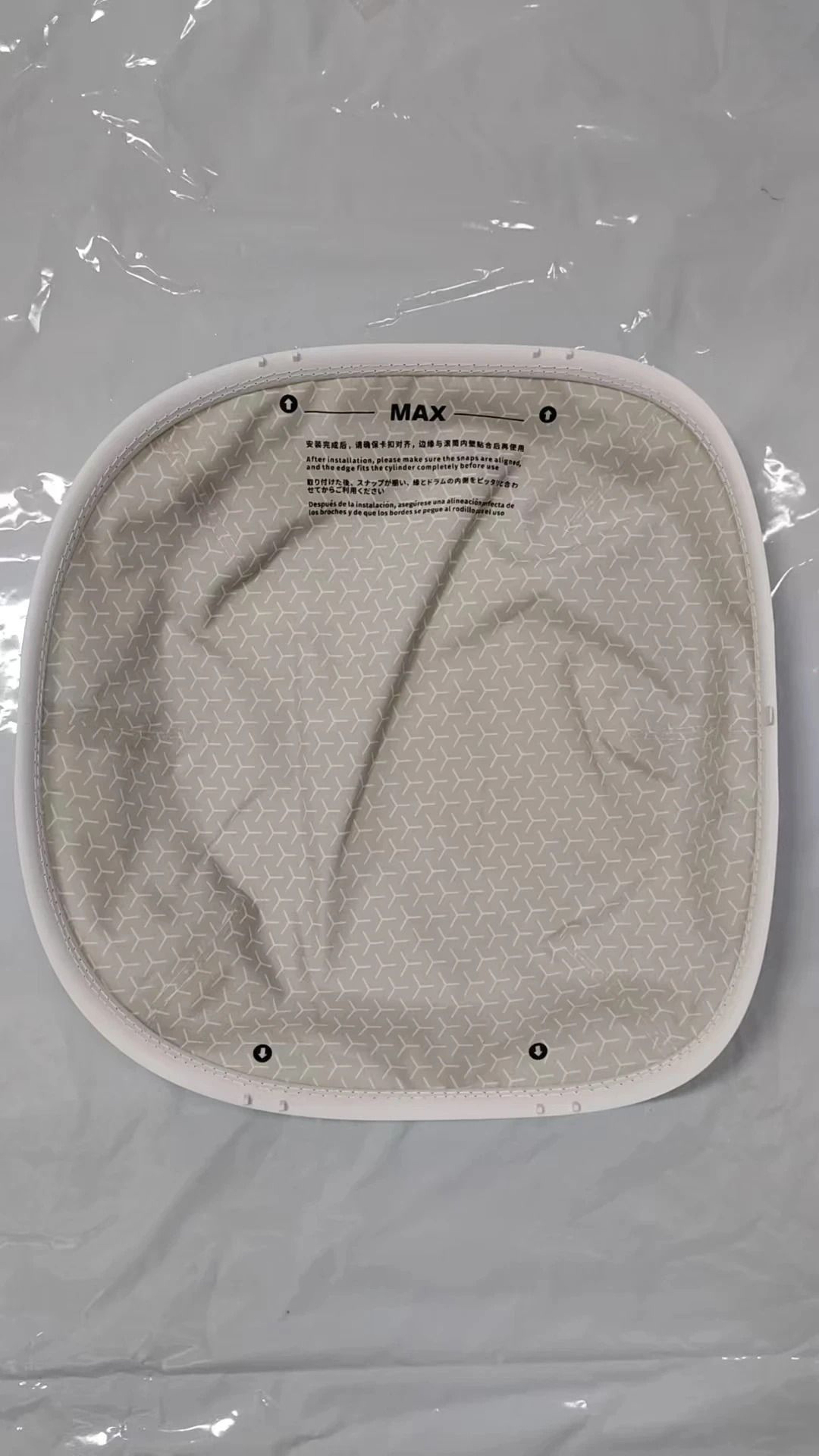 Petkit PURA MAX Mat Automatic Litter Box Pad For Cat Toilet Cushion 5