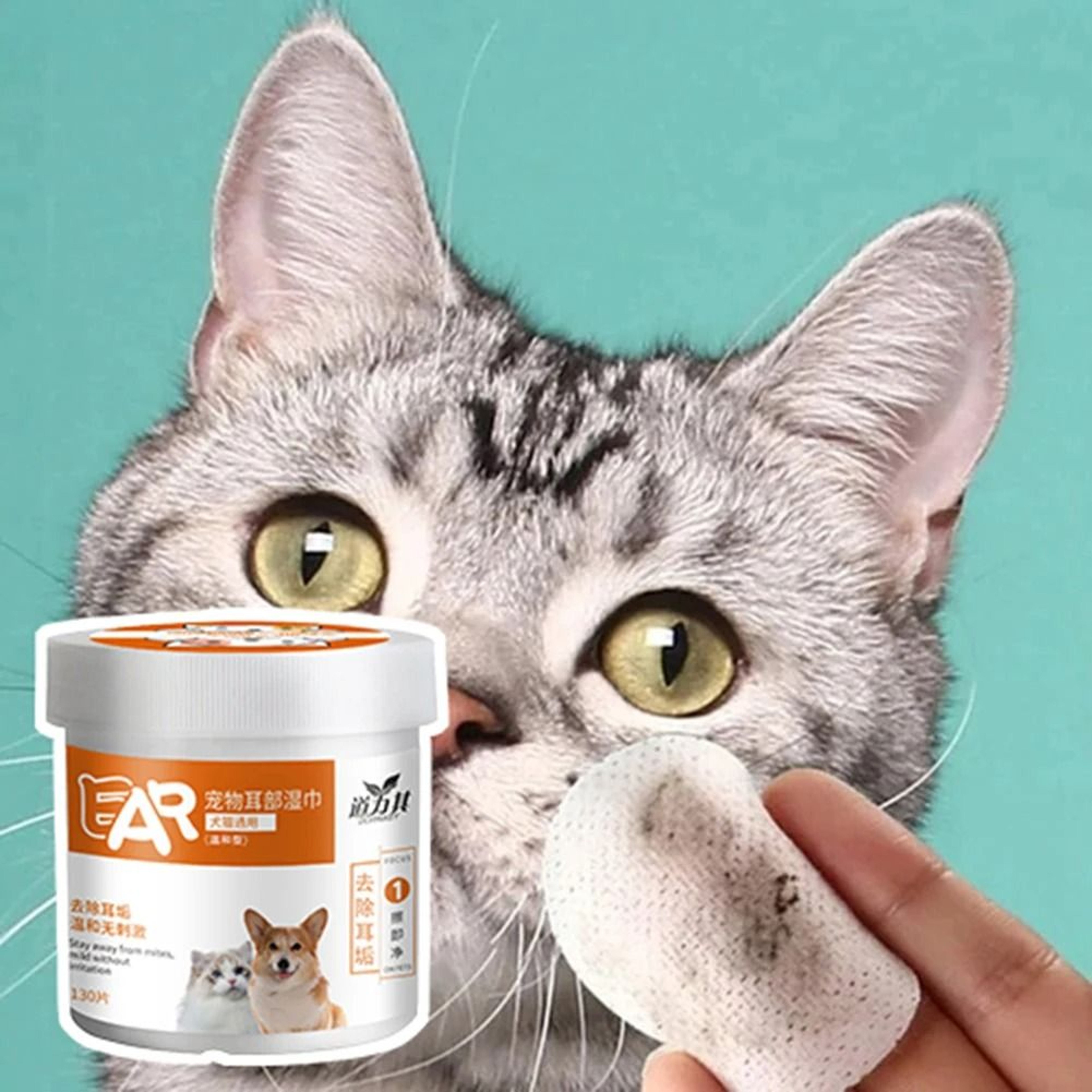 130 Count Pet Eye Wipes For Dogs Cats Tear Stain And Ear Cleaning Care 0