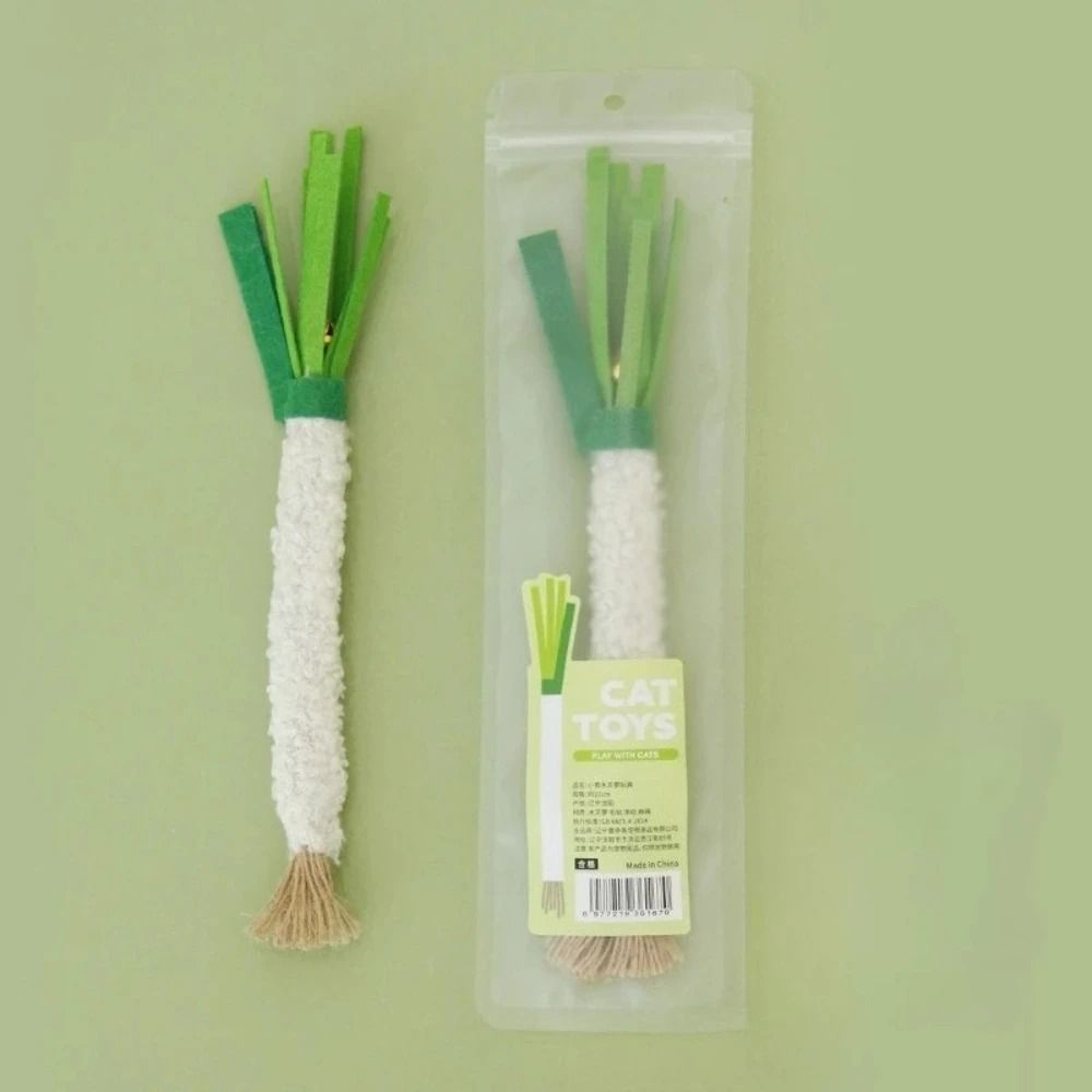 Cat Chew Toys With Bell For Kitten Teething And Play 6