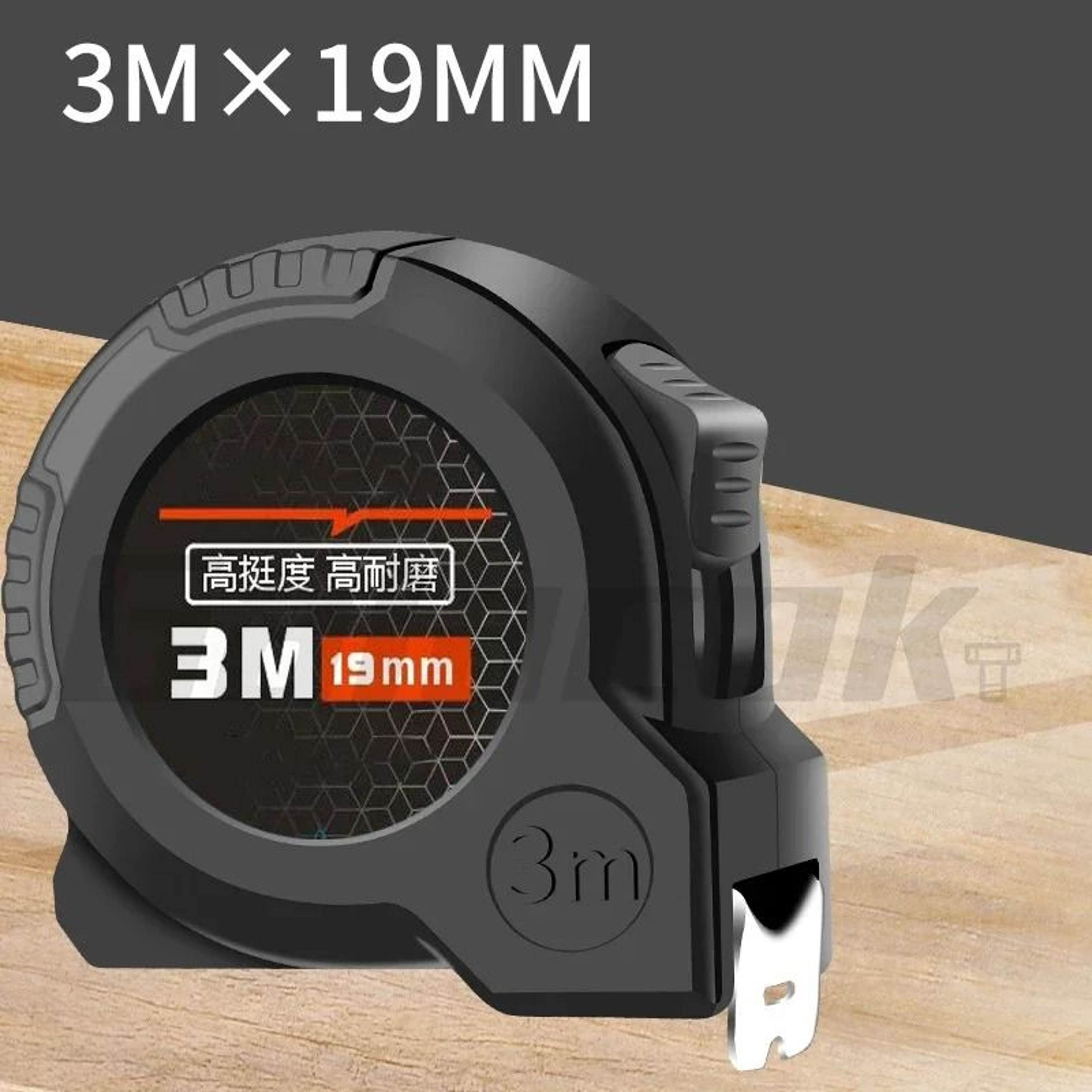 Heavy Duty Retractable Steel Tape Measure 1