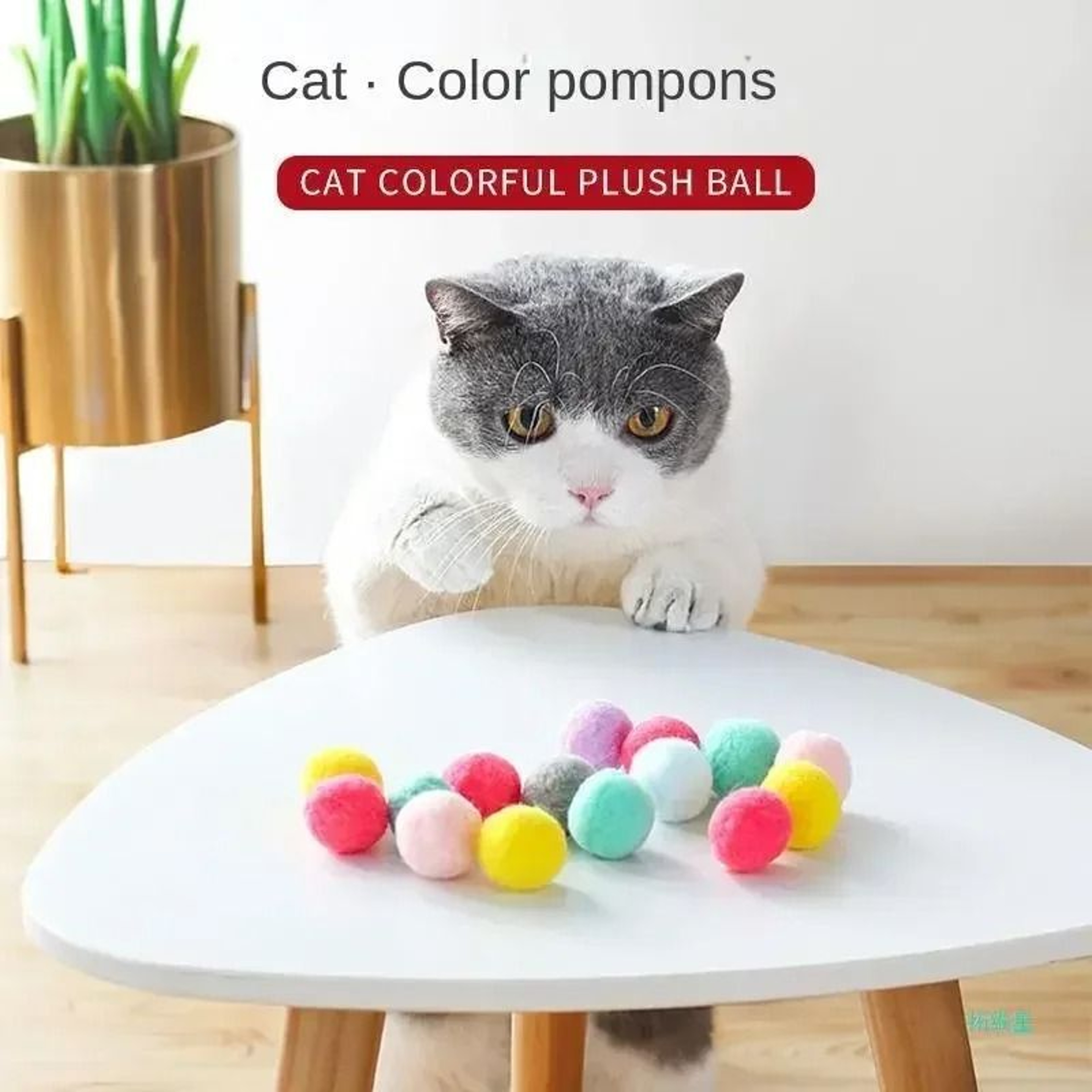 PouncePlay Interactive Cat Ball Launcher Toy For Kittens Indoor Exercise 7