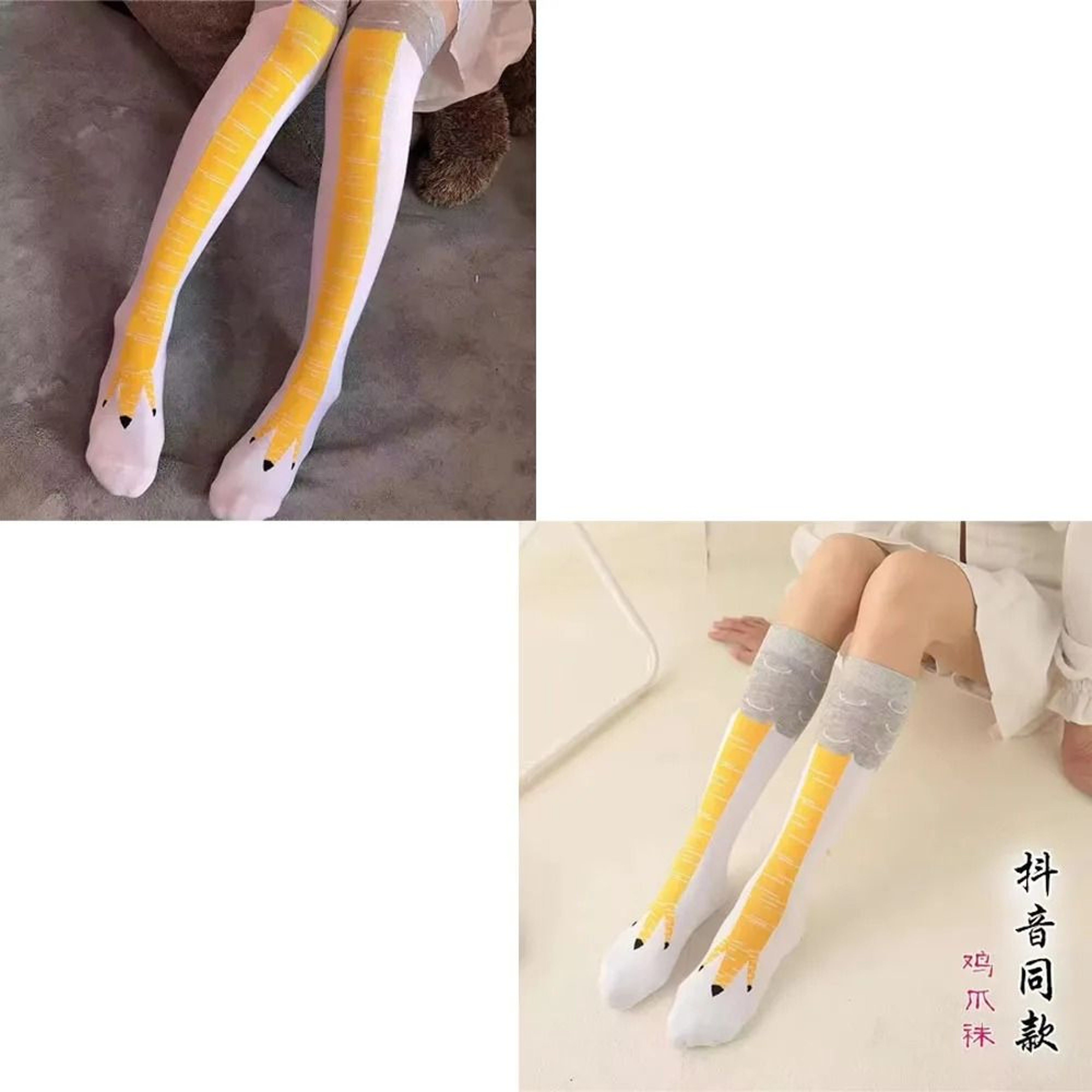 Funny Chicken Leg Over Knee Novelty Socks 8