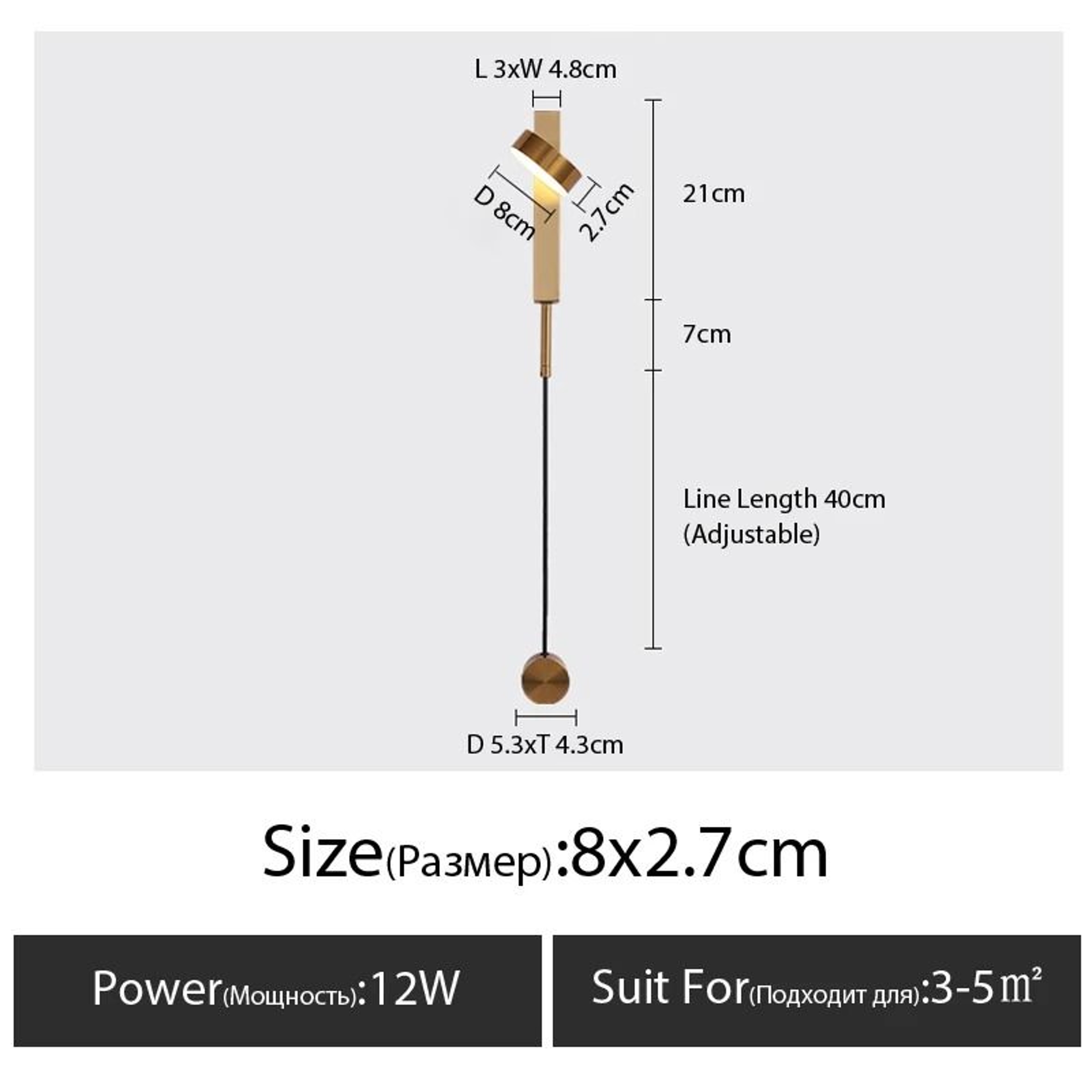 Nordic Minimalist Wall Sconce Modern Bedside Accent Light 2