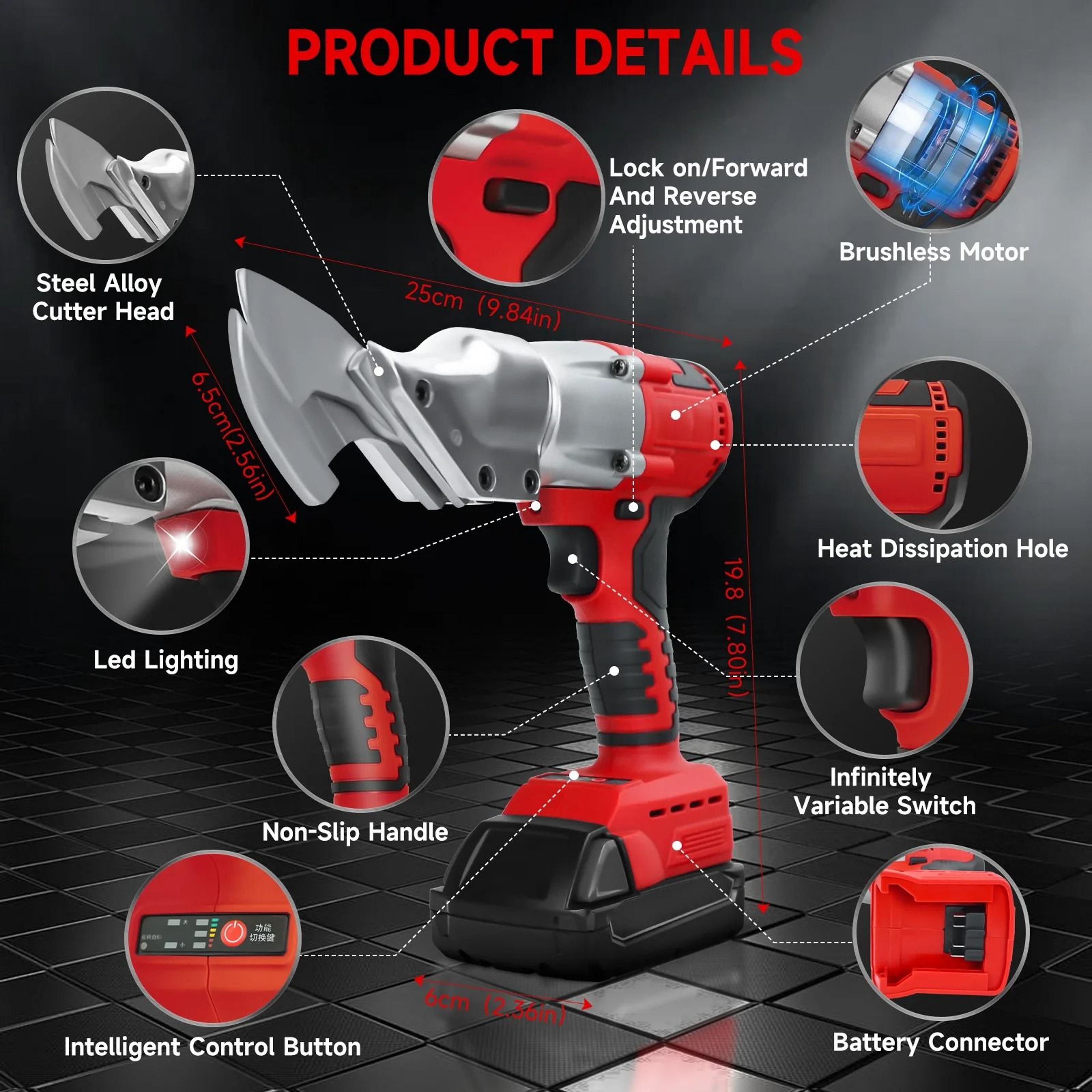 400W Brushless Cordless Electric Metal Shears With 360 Rotating Head For Milwaukee 18V Batteries 4