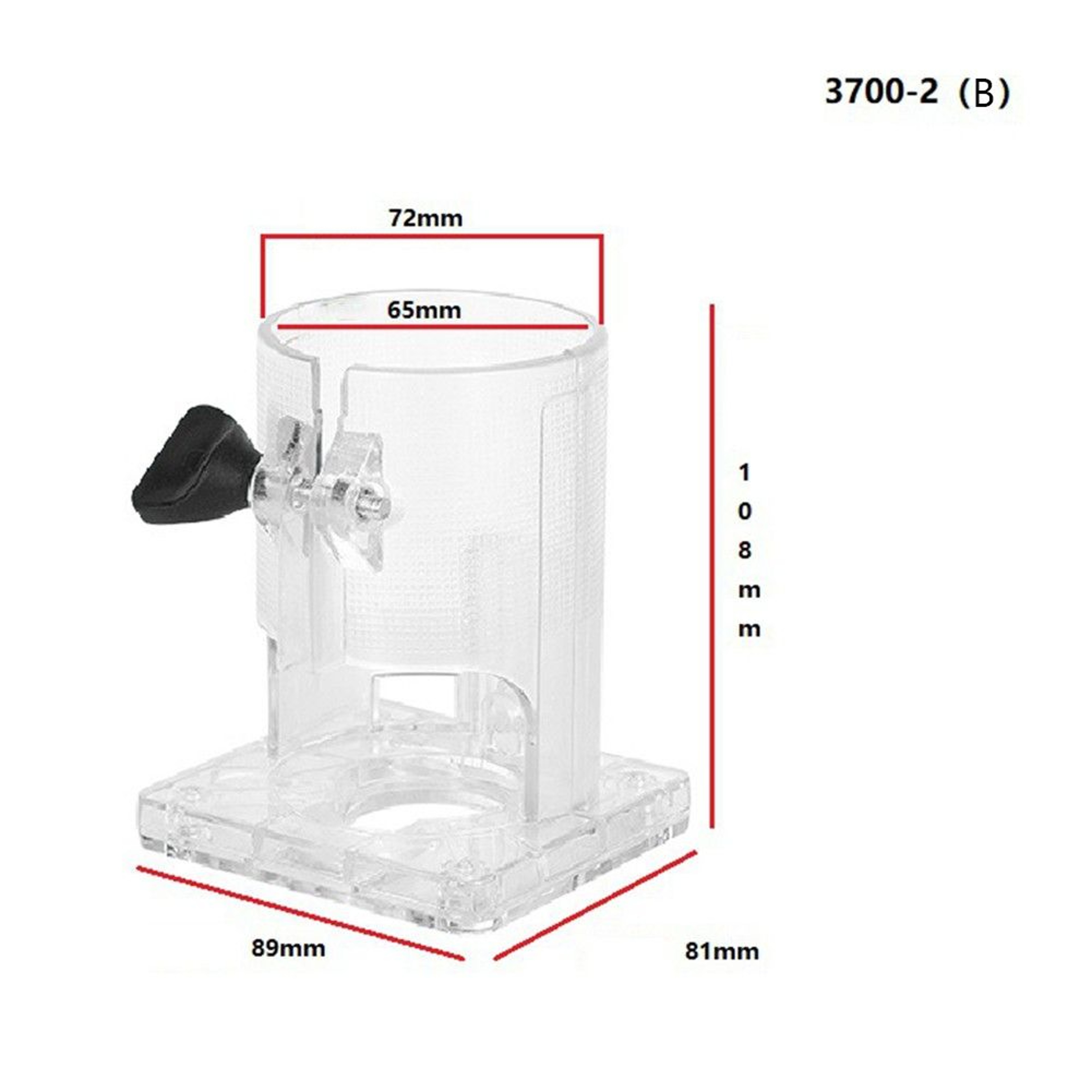 3700 Woodworking Router Base Plastic Replacement For Electric Edge Trimmer 2