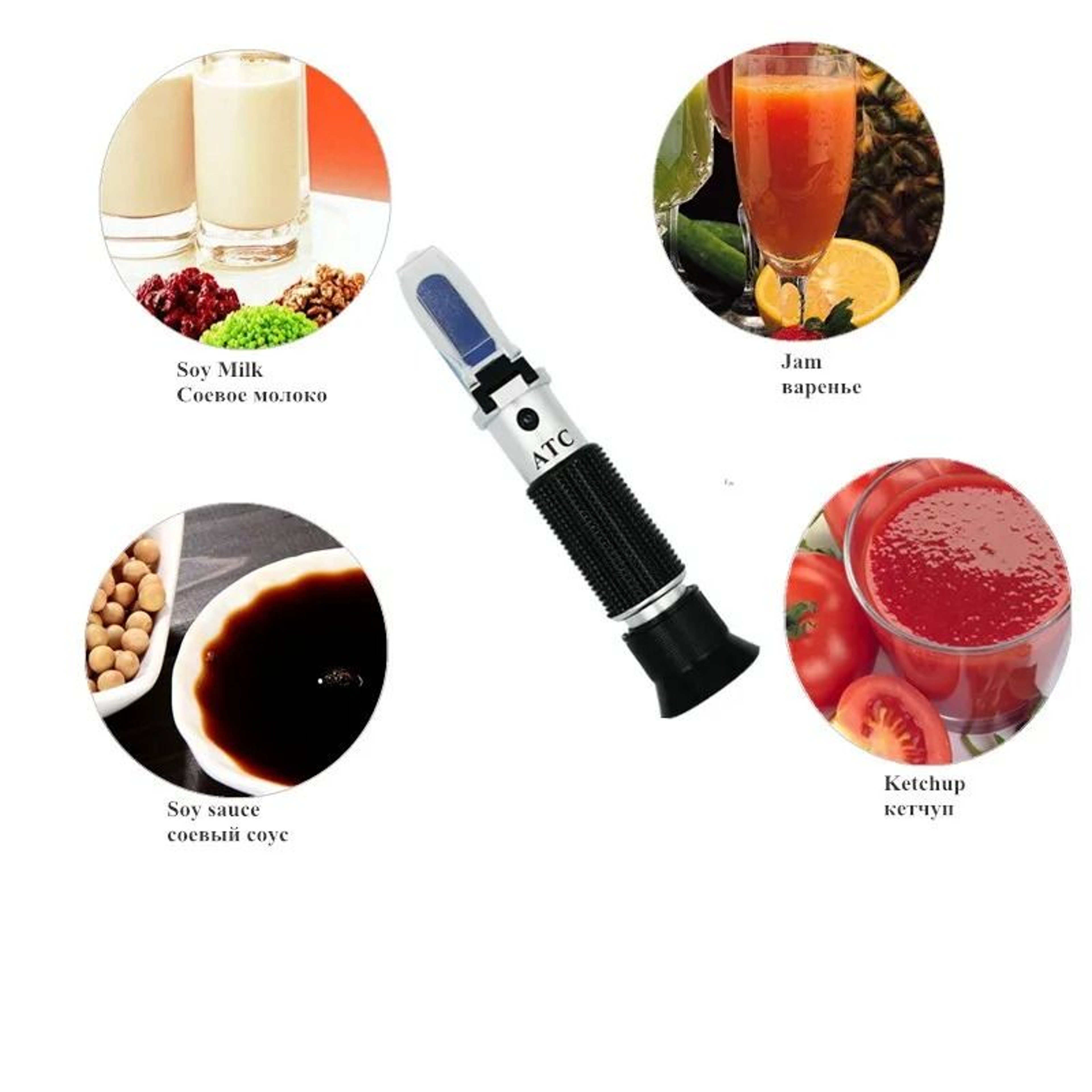 Handheld 032 Brix Refractometer ATC Sugar Tester For Fruit Juice And Vegetables 0