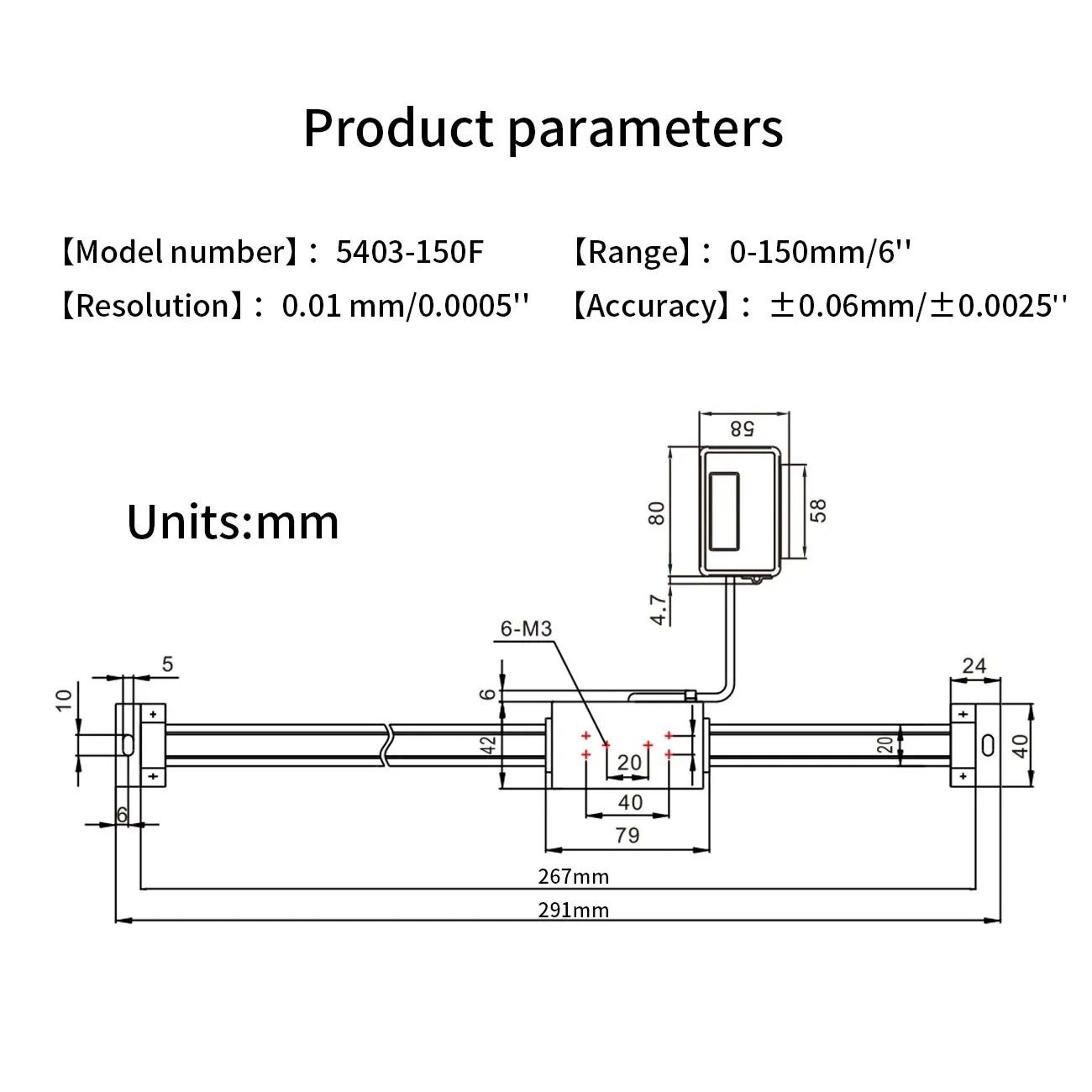 Digital DRO Measurement Ruler With Magnetic Remote Display 1