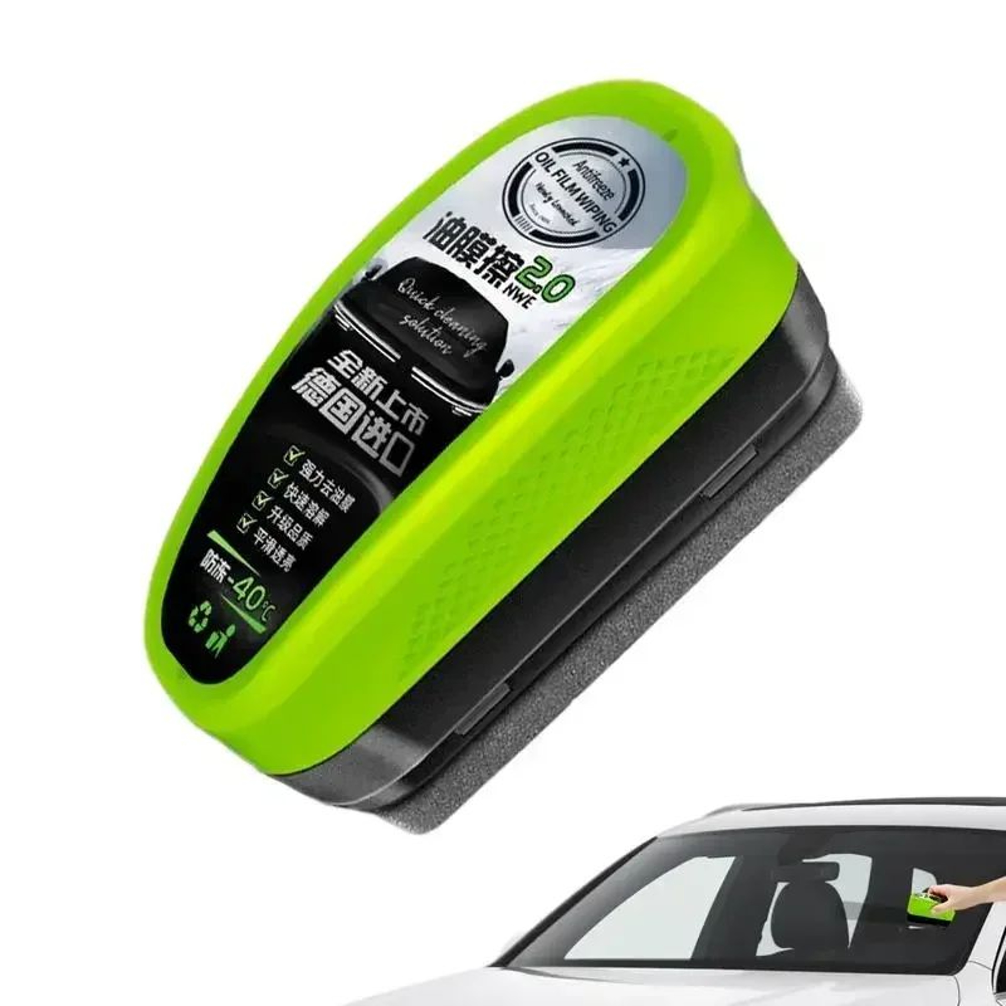 Automotive Glass Oil Film Remover Sponge  Windshield Cleaning Brush Tool 4